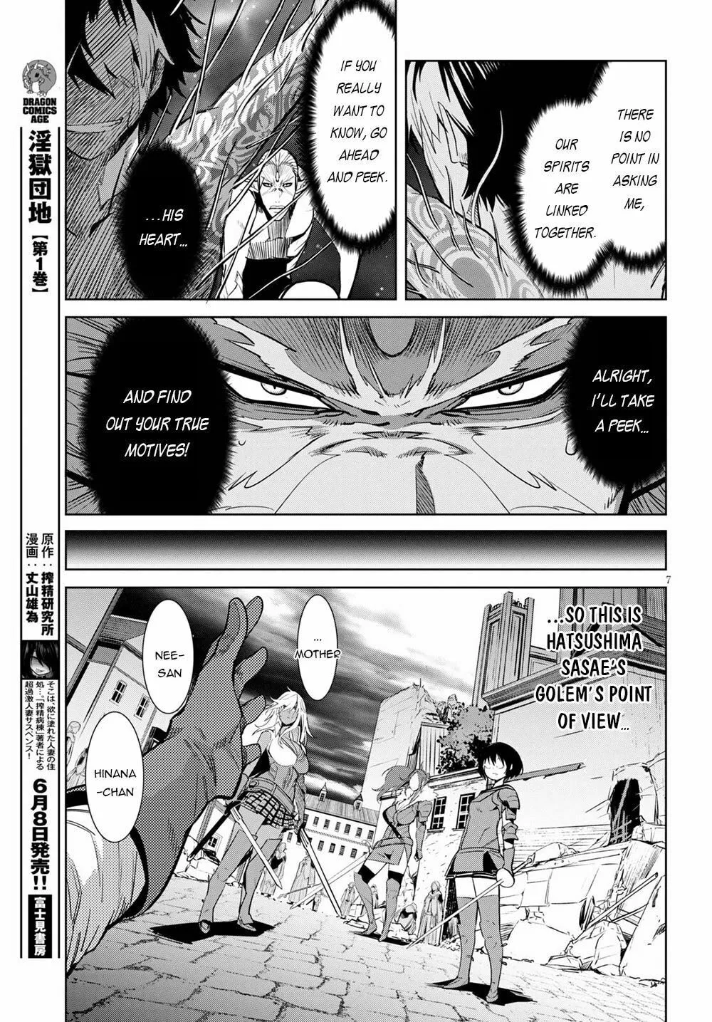 Game of Familia: Kazoku Senki Chapter 33 page 9 - 