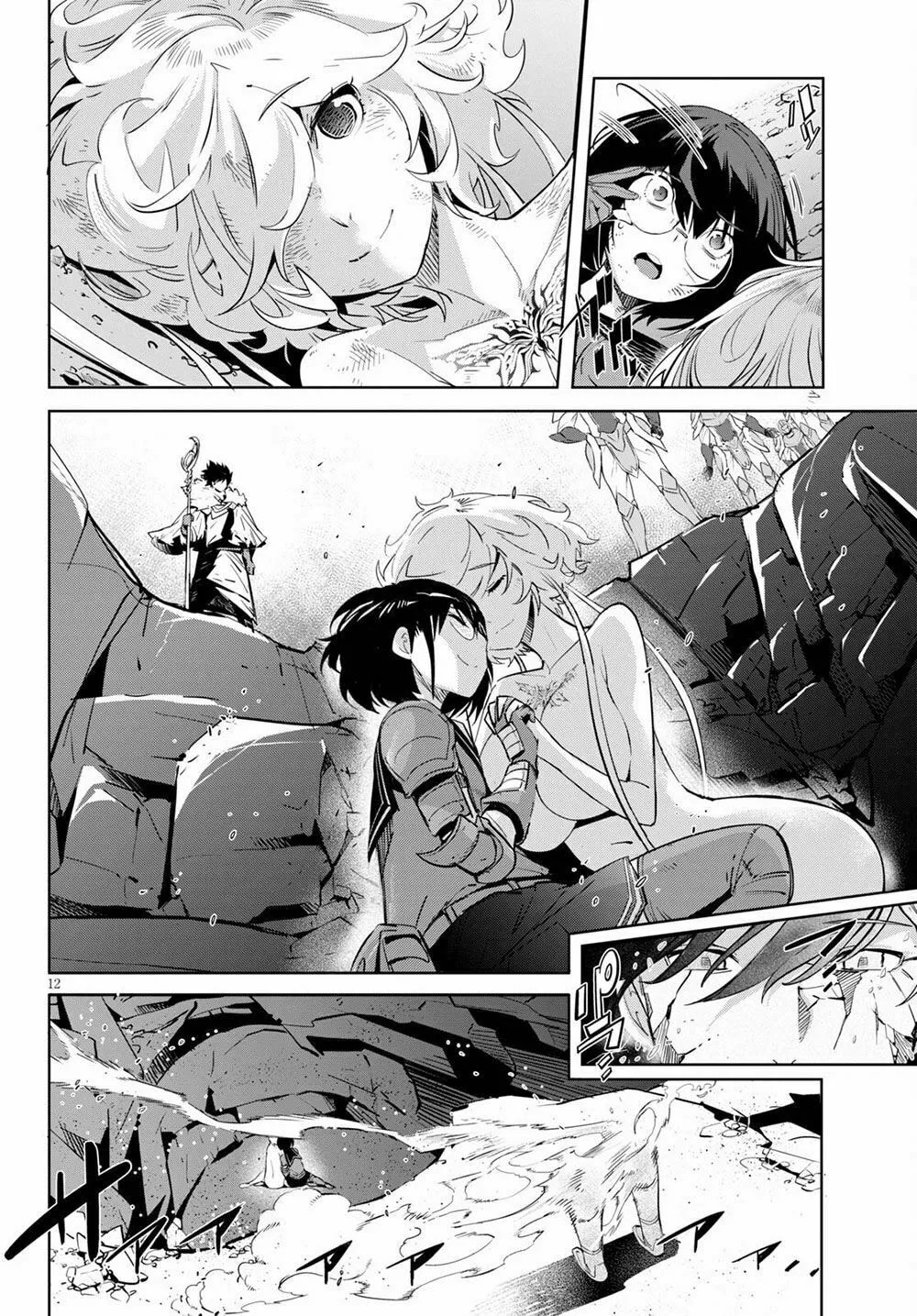 Game of Familia: Kazoku Senki Chapter 34 page 14 - 