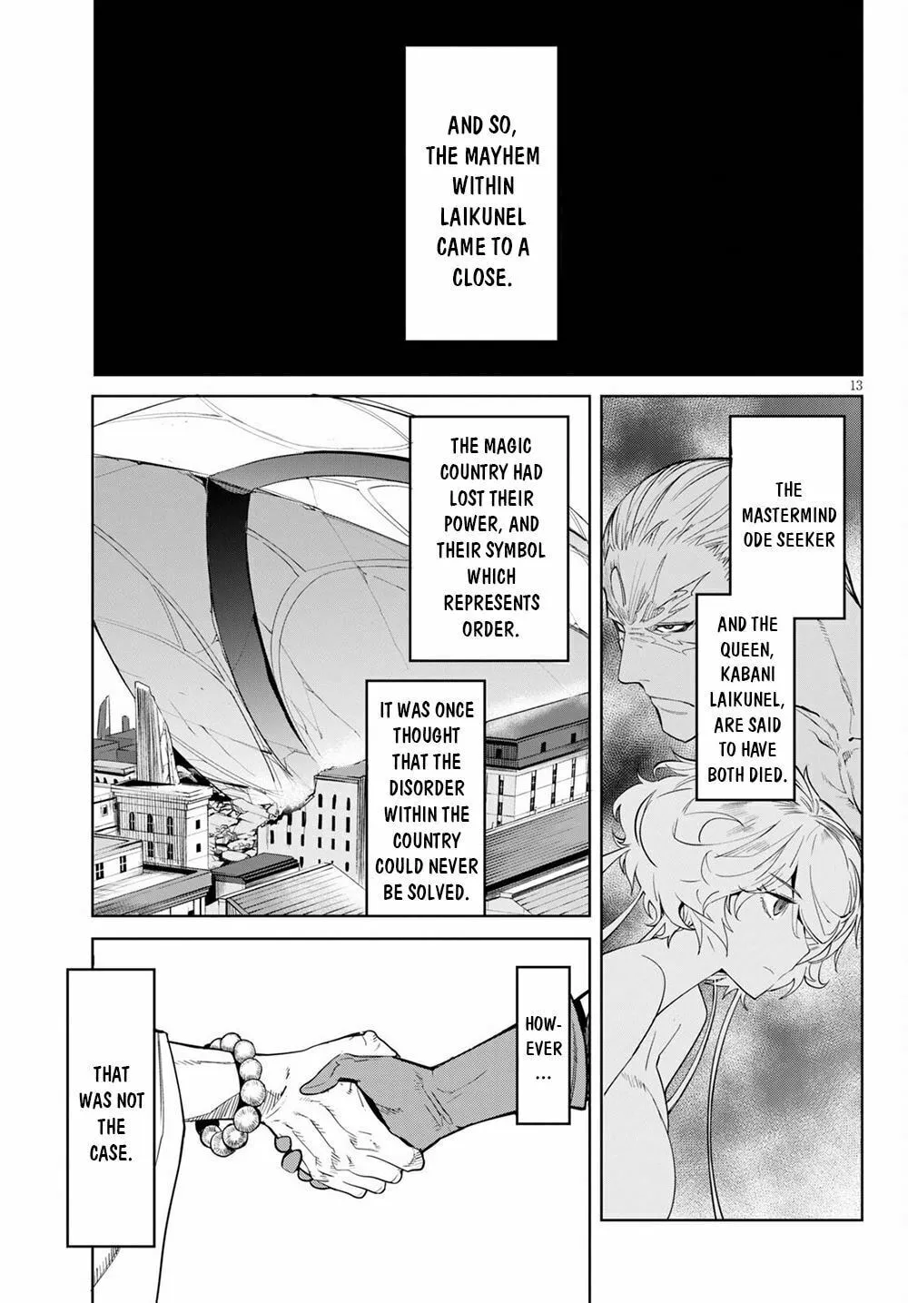 Game of Familia: Kazoku Senki Chapter 34 page 15 - 