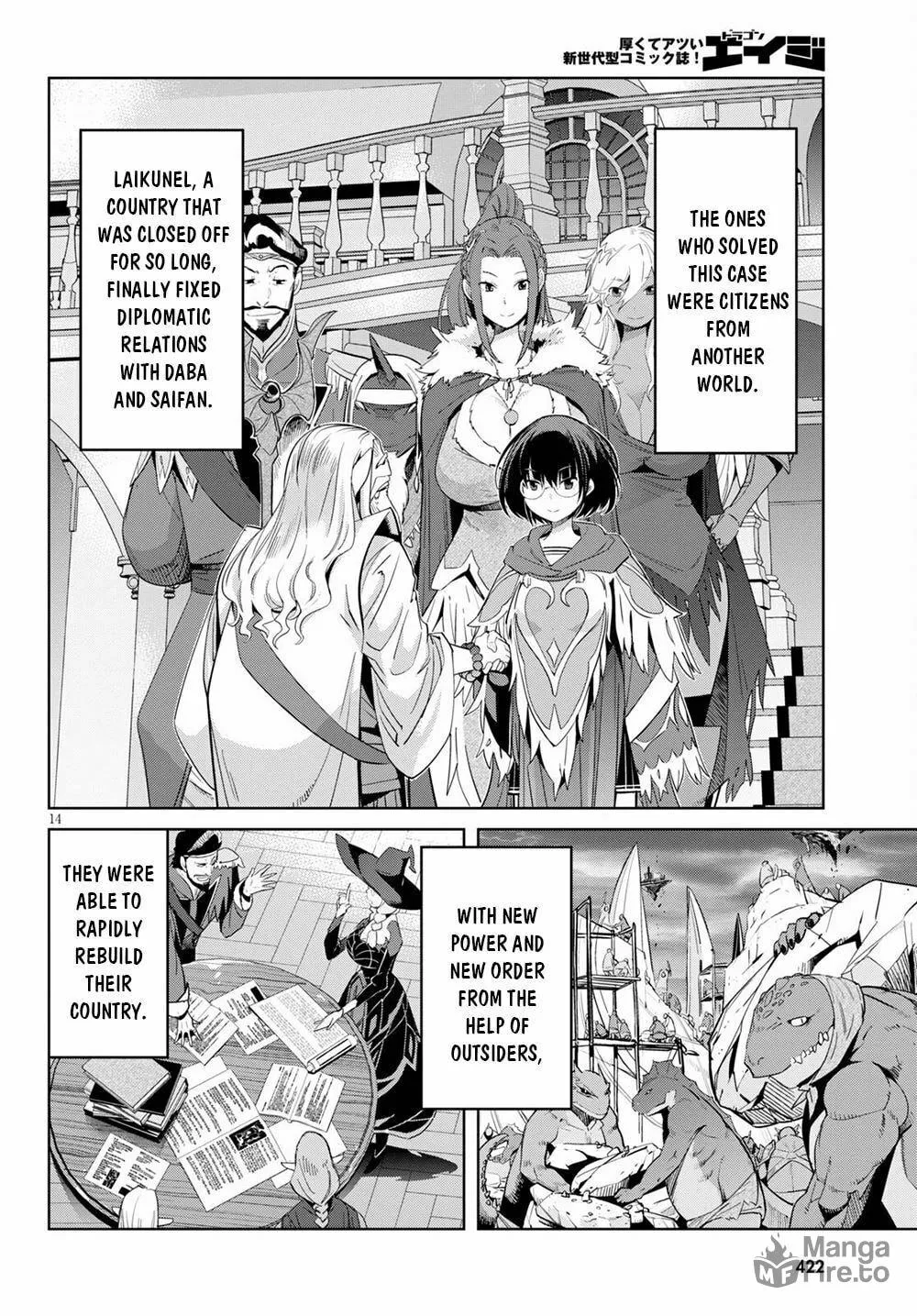 Game of Familia: Kazoku Senki Chapter 34 page 16 - 