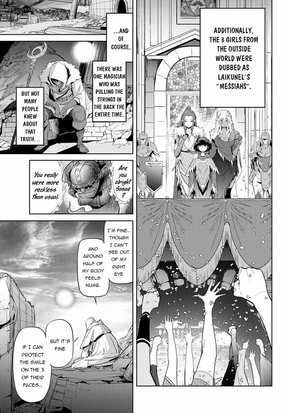 Game of Familia: Kazoku Senki Chapter 34 page 17 - 