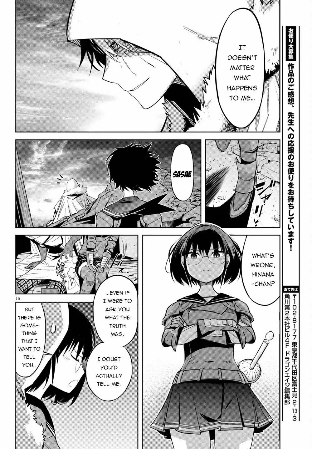 Game of Familia: Kazoku Senki Chapter 34 page 18 - 