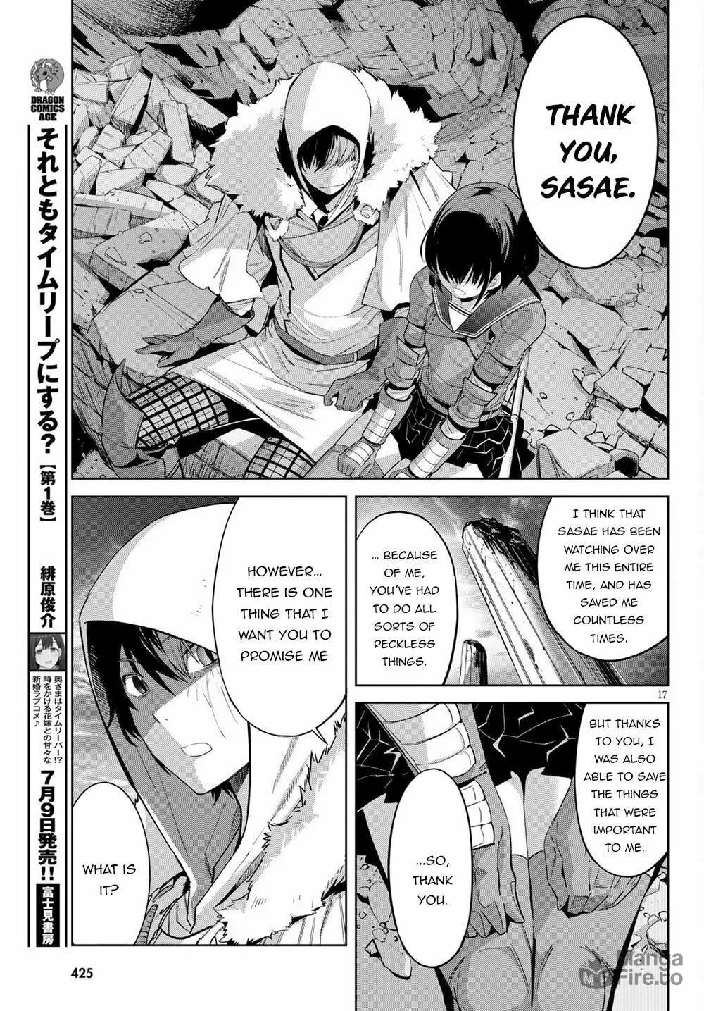 Game of Familia: Kazoku Senki Chapter 34 page 19 - 