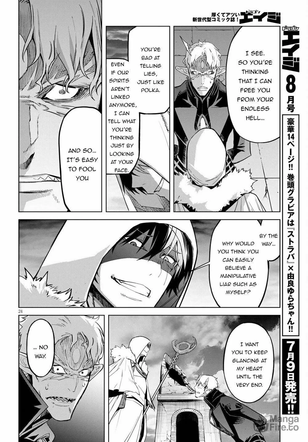 Game of Familia: Kazoku Senki Chapter 34 page 26 - 