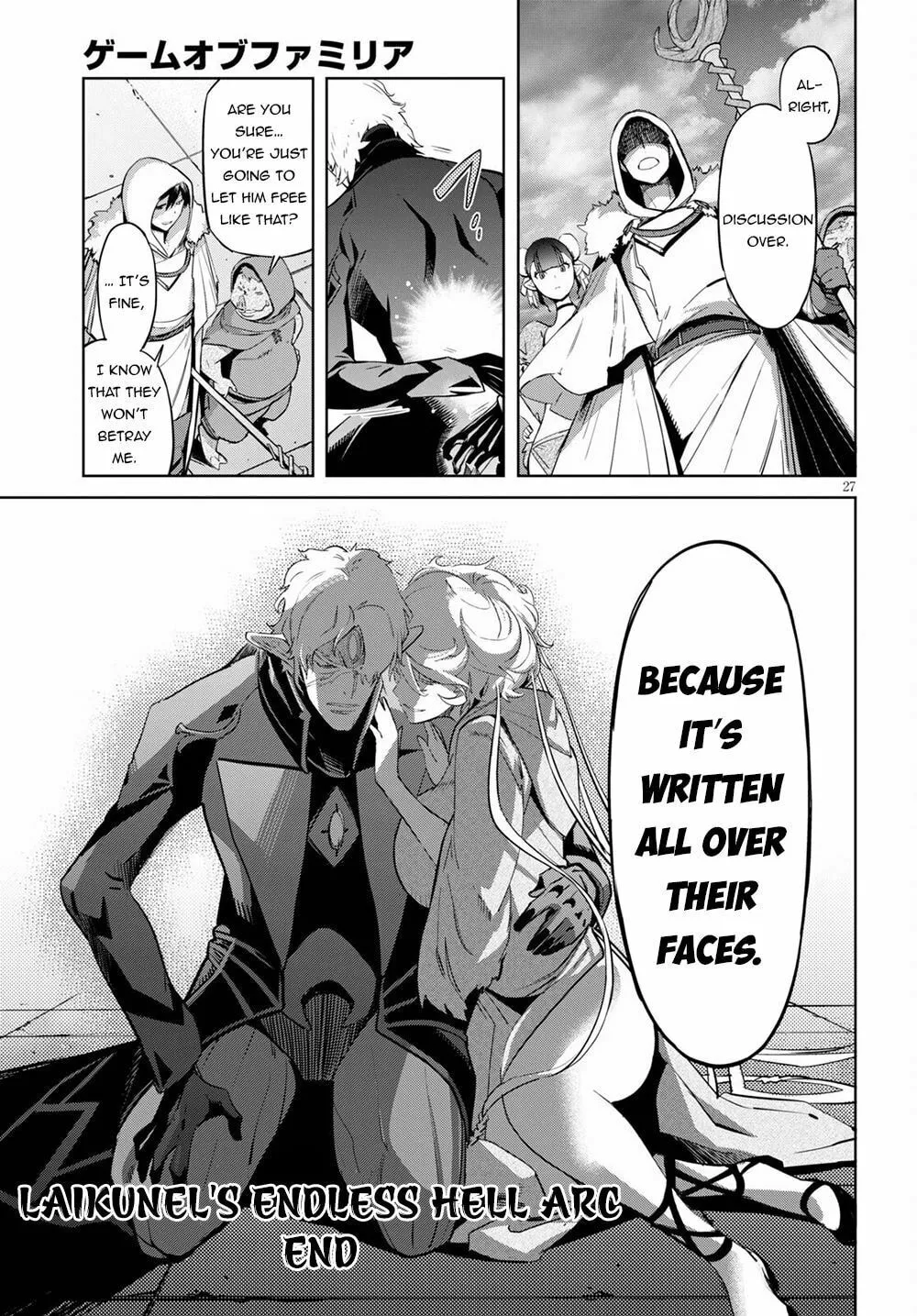 Game of Familia: Kazoku Senki Chapter 34 page 29 - 