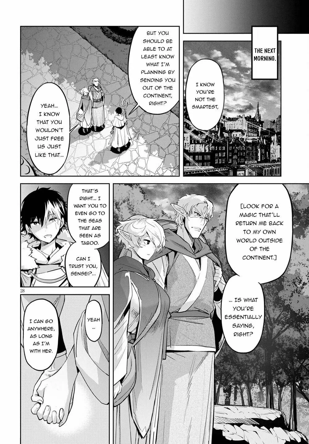Game of Familia: Kazoku Senki Chapter 34 page 30 - 