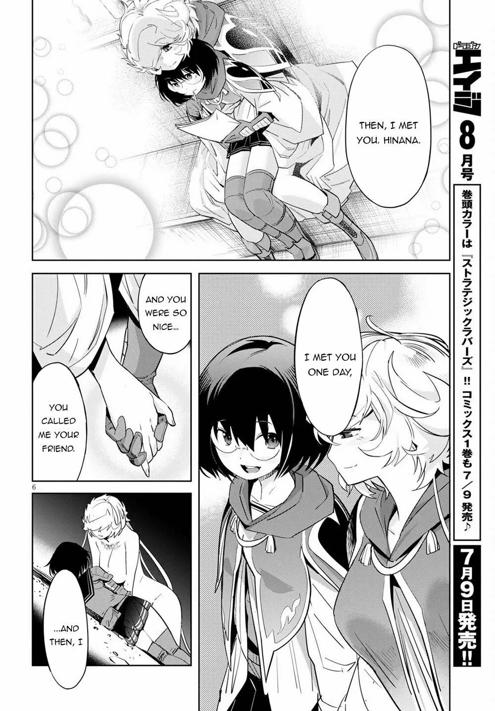 Game of Familia: Kazoku Senki Chapter 34 page 8 - 