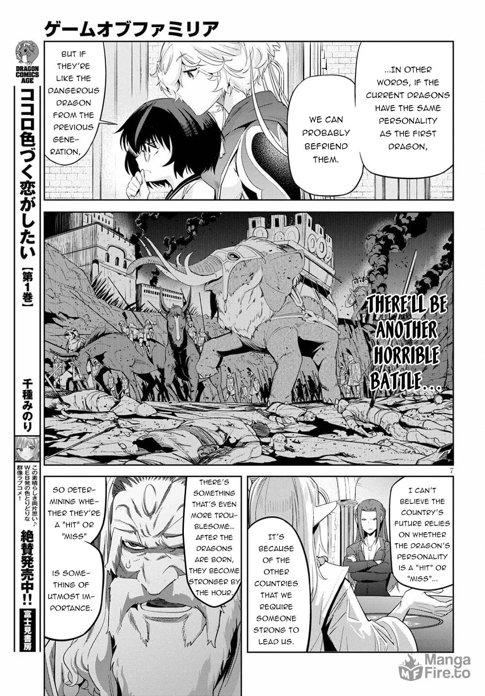 Game of Familia: Kazoku Senki Chapter 35 page 11 - 