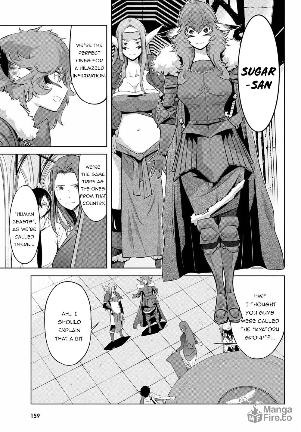 Game of Familia: Kazoku Senki Chapter 35 page 13 - 
