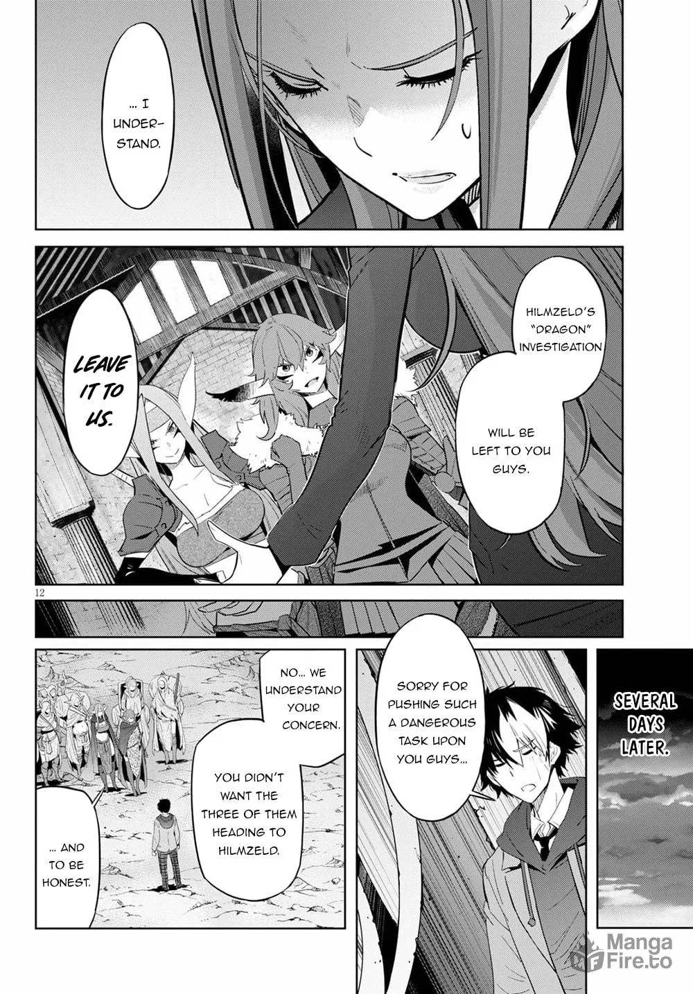 Game of Familia: Kazoku Senki Chapter 35 page 16 - 