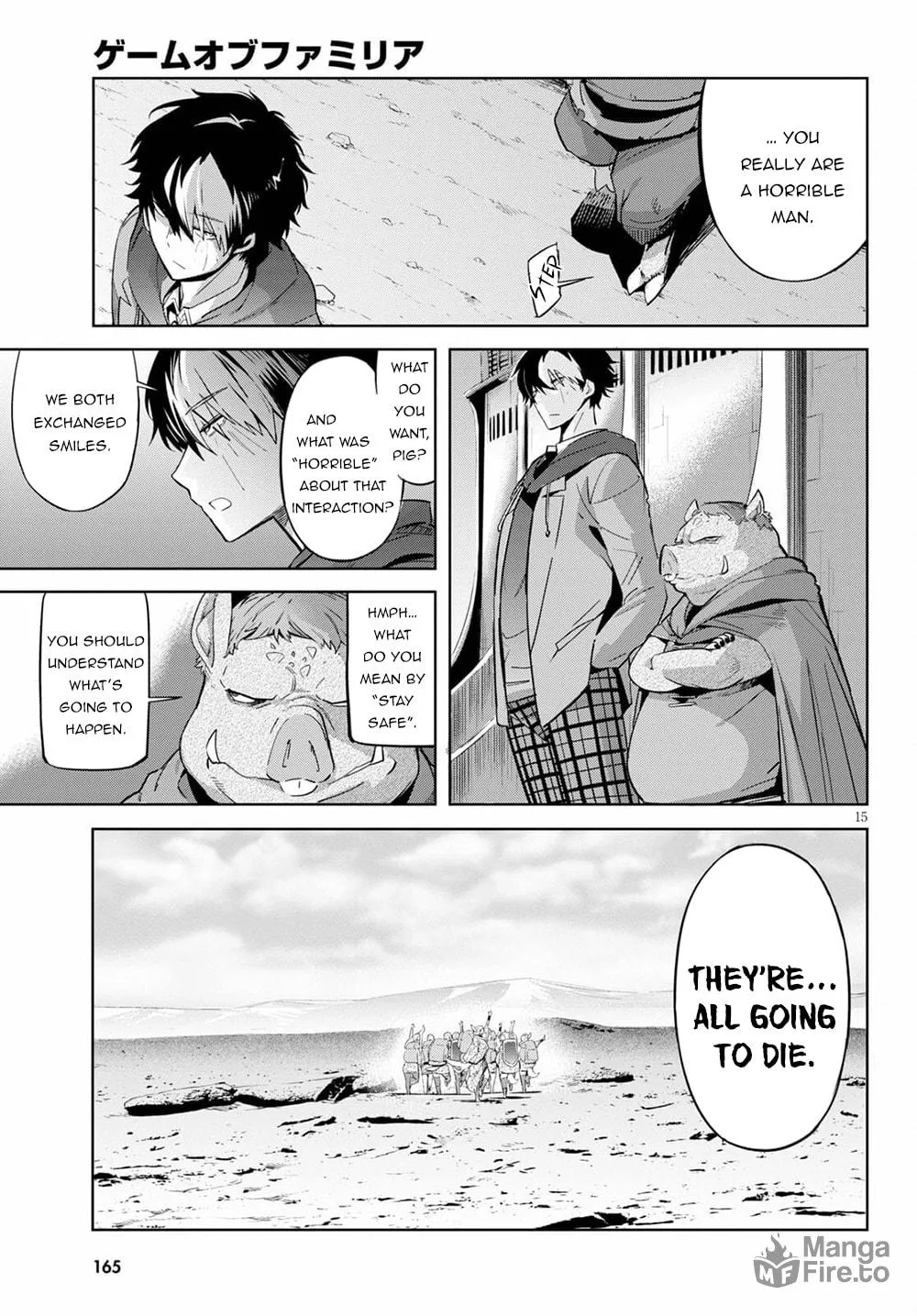 Game of Familia: Kazoku Senki Chapter 35 page 19 - 