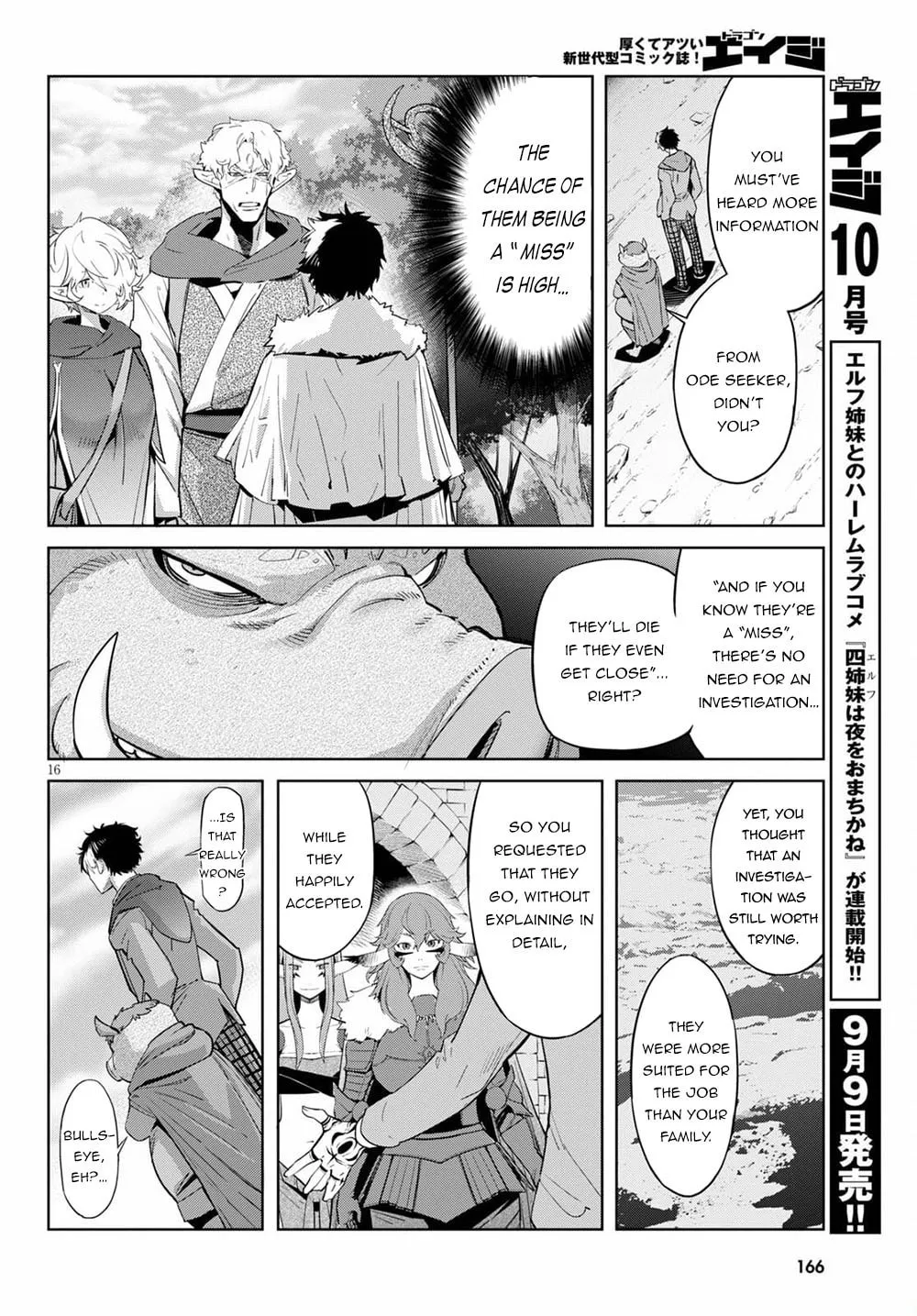 Game of Familia: Kazoku Senki Chapter 35 page 20 - 