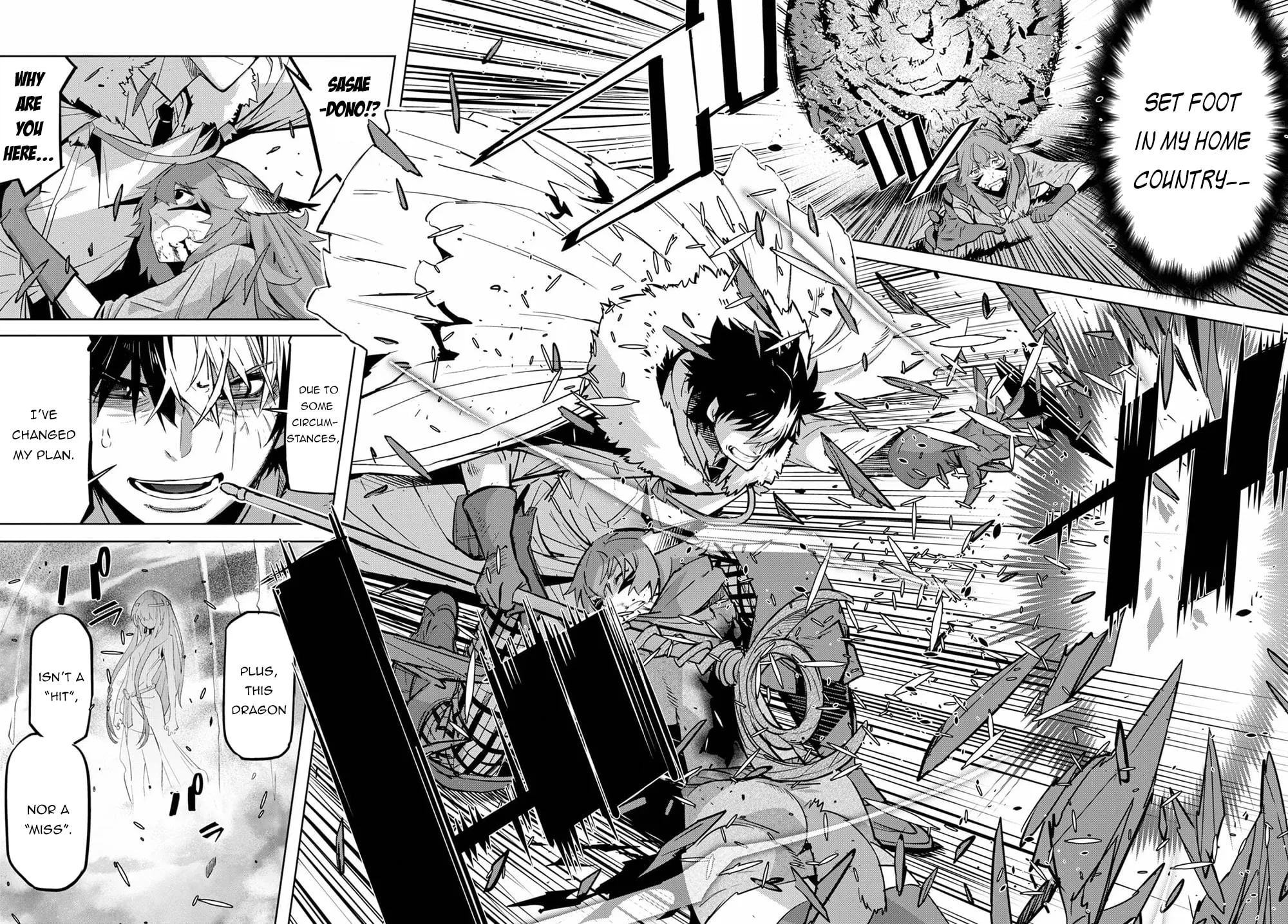 Game of Familia: Kazoku Senki Chapter 35 page 33 - 