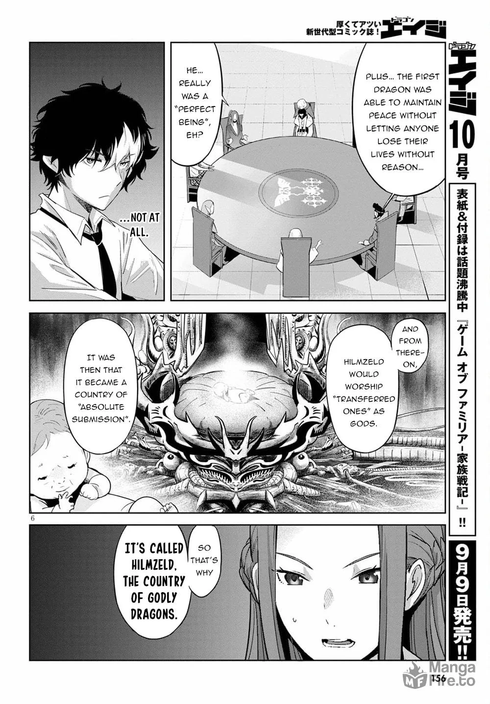 Game of Familia: Kazoku Senki Chapter 35 page 10 - 