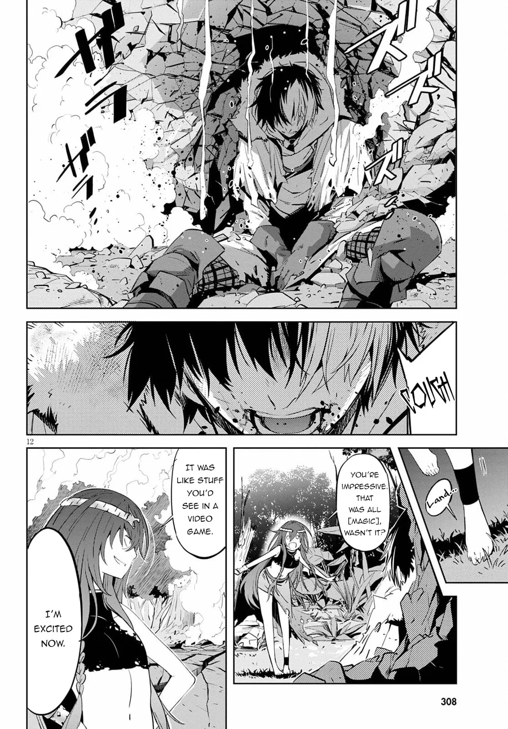 Game of Familia: Kazoku Senki Chapter 36 page 14 - 