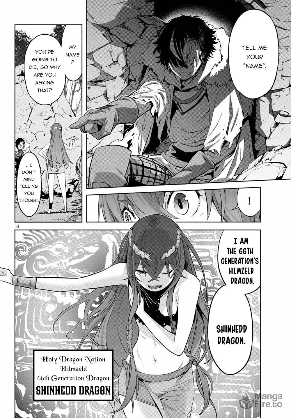 Game of Familia: Kazoku Senki Chapter 36 page 16 - 