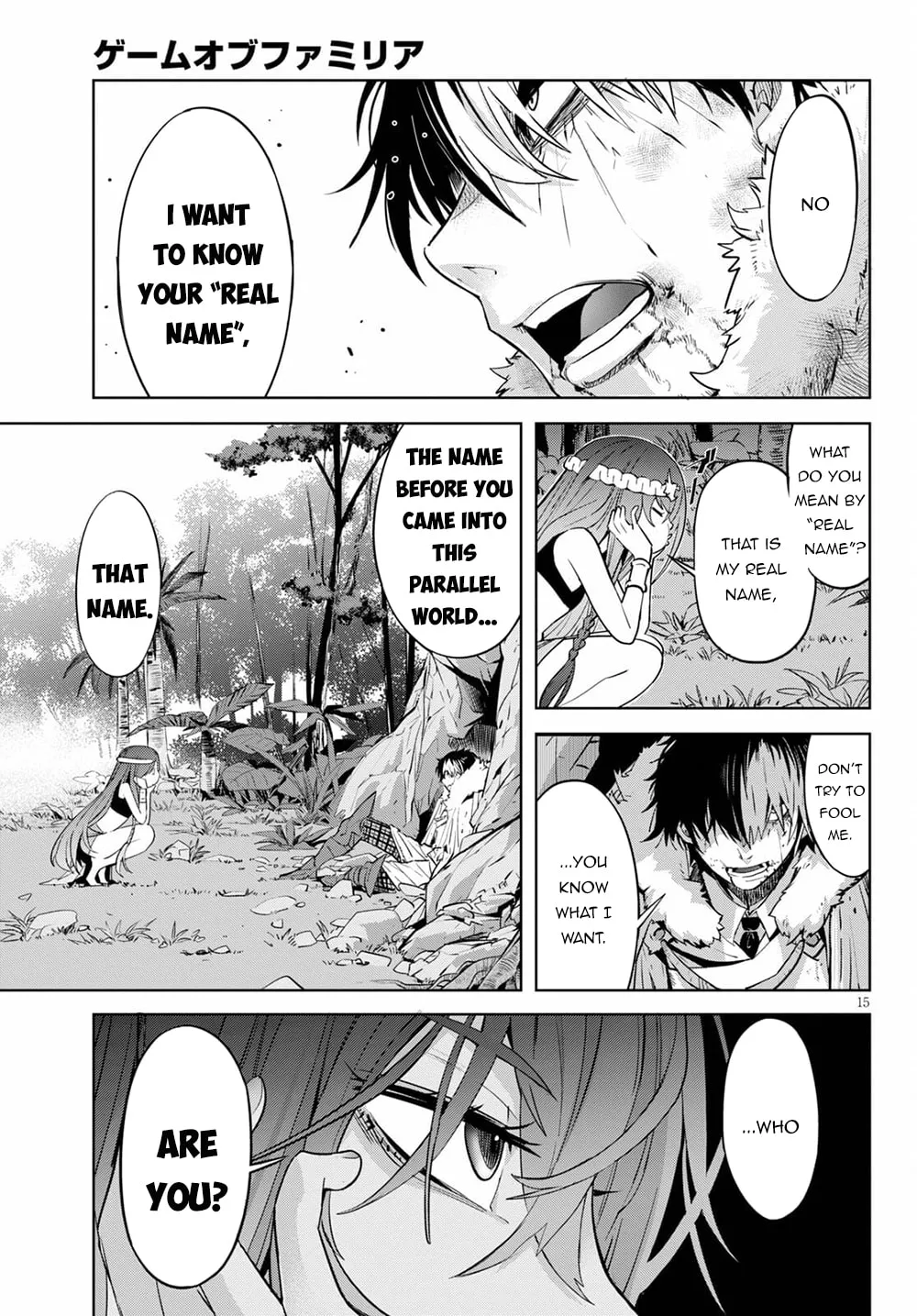 Game of Familia: Kazoku Senki Chapter 36 page 17 - 