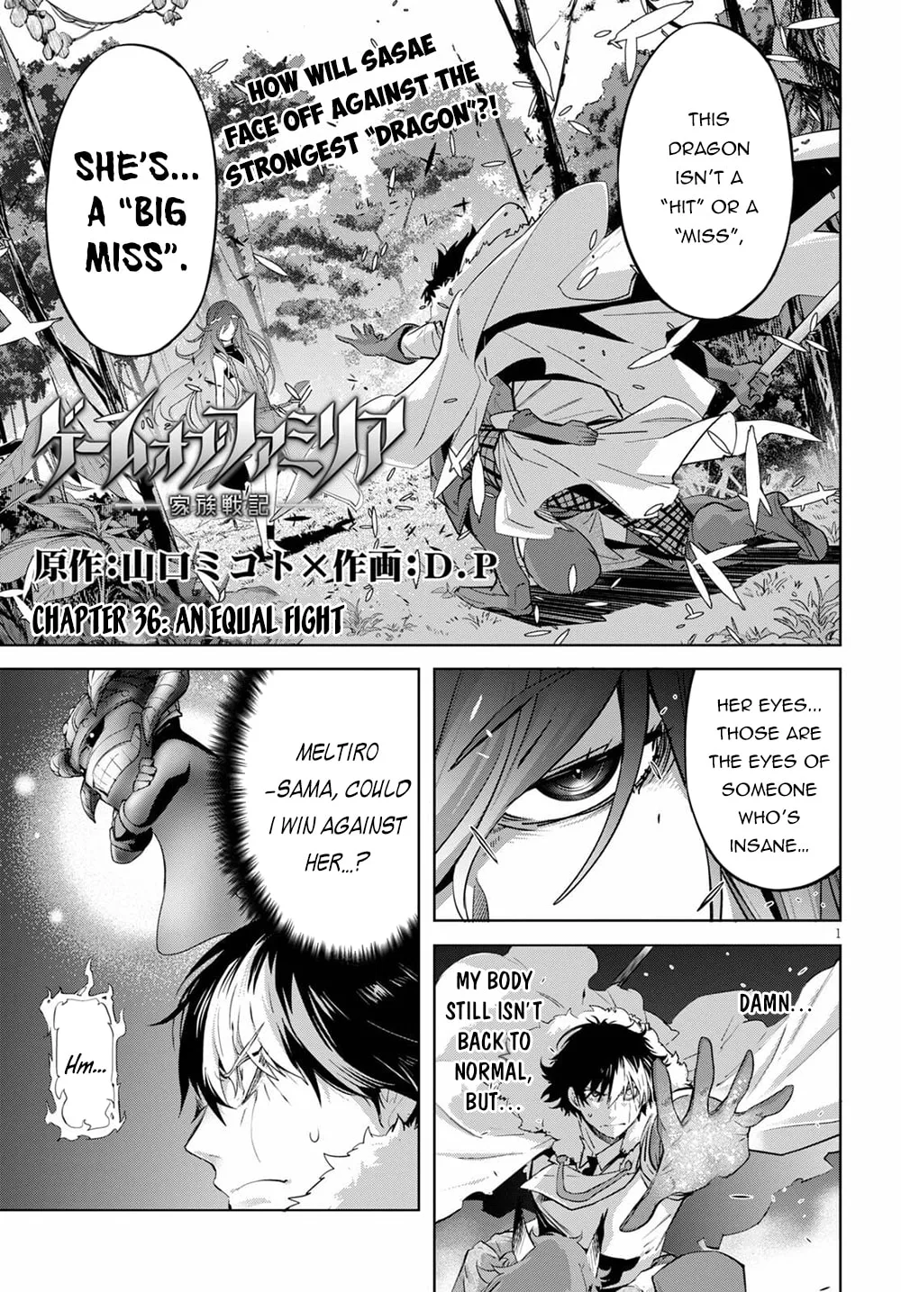 Game of Familia: Kazoku Senki Chapter 36 page 3 - 