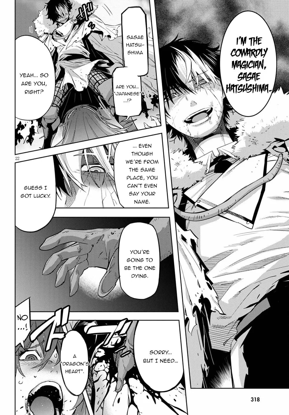 Game of Familia: Kazoku Senki Chapter 36 page 23 - 