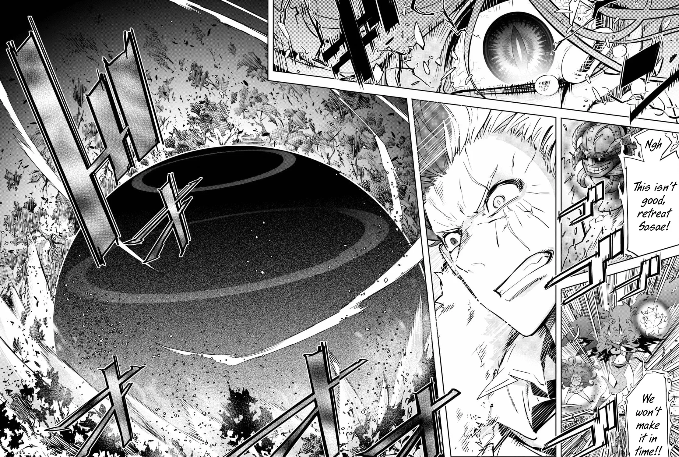 Game of Familia: Kazoku Senki Chapter 36 page 25 - 