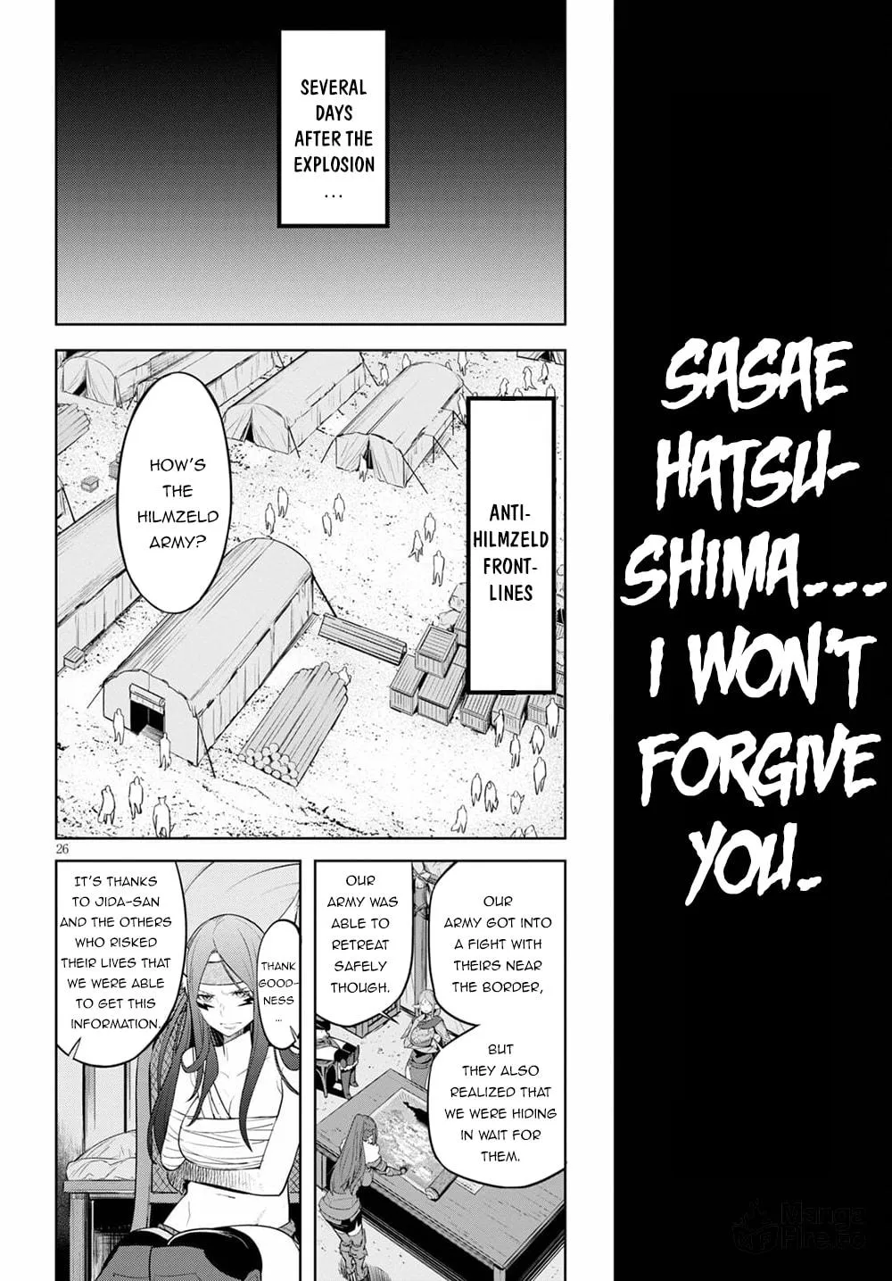 Game of Familia: Kazoku Senki Chapter 36 page 27 - 