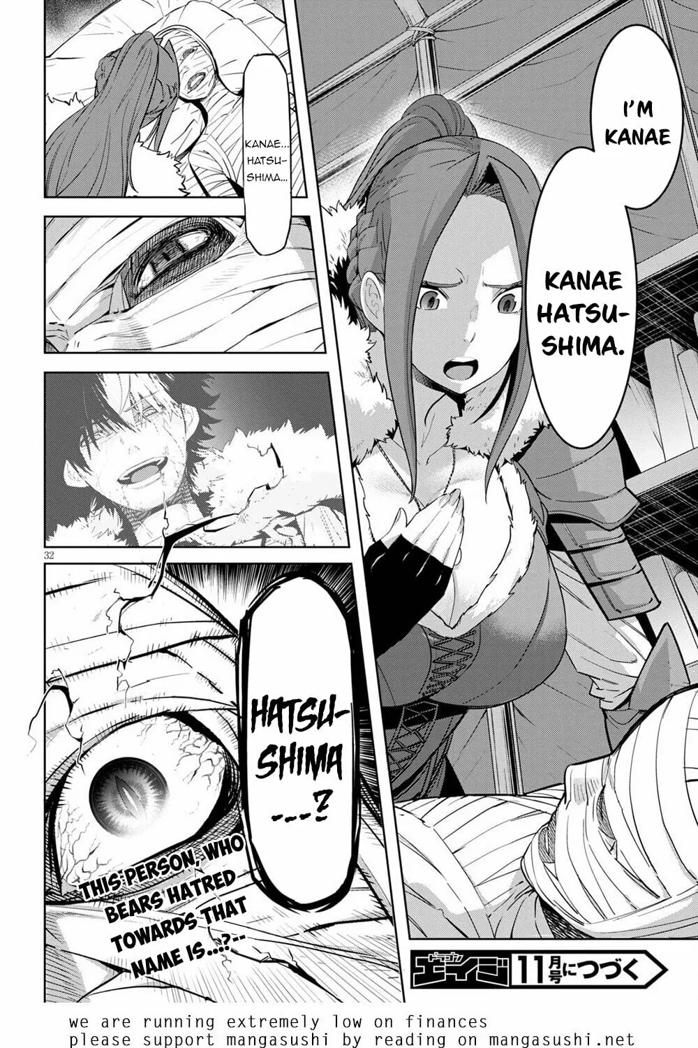 Game of Familia: Kazoku Senki Chapter 36 page 33 - 