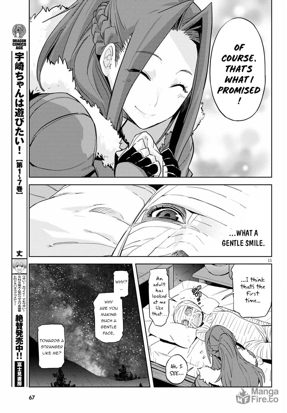 Game of Familia: Kazoku Senki Chapter 37 page 16 - 