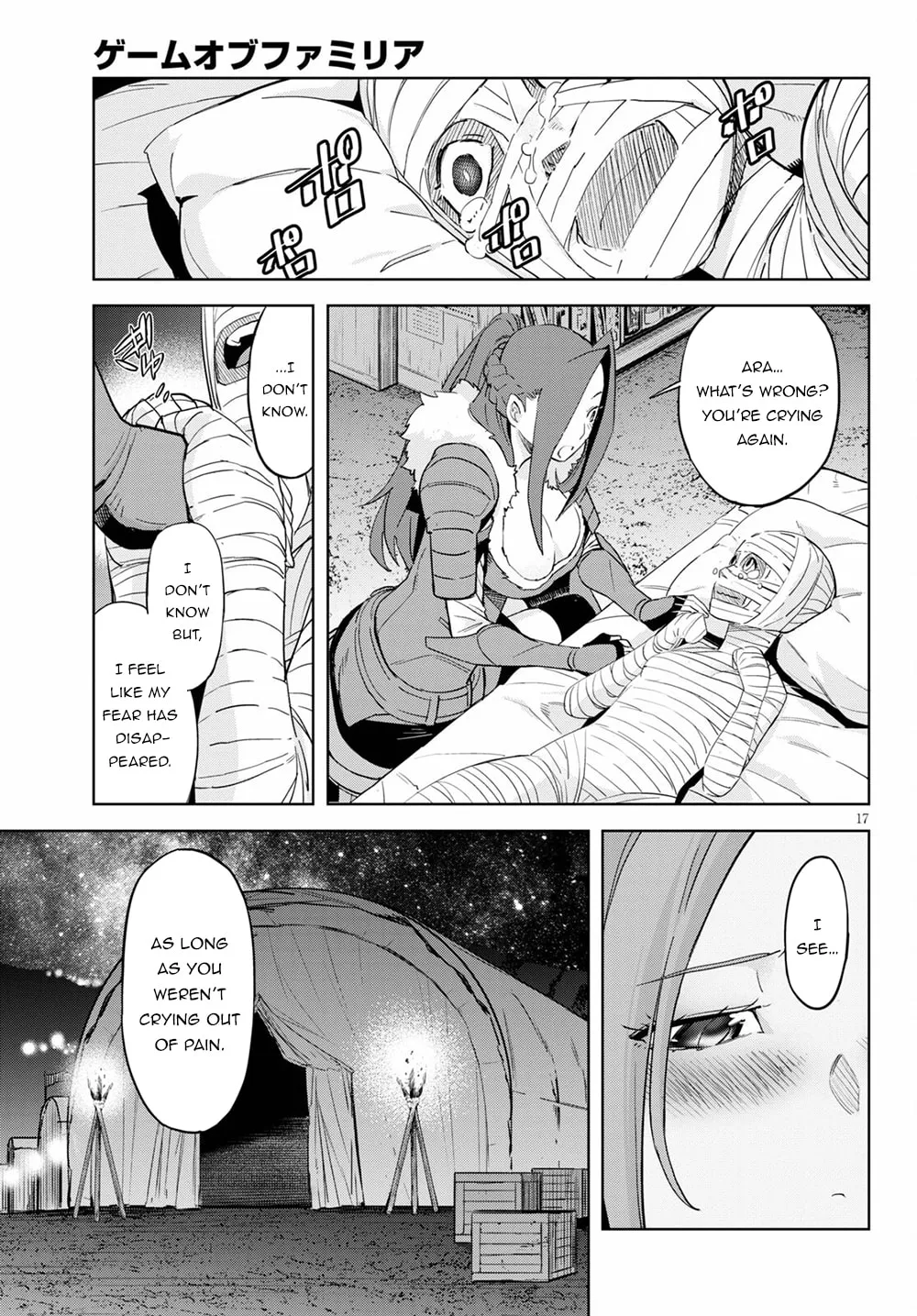 Game of Familia: Kazoku Senki Chapter 37 page 18 - 