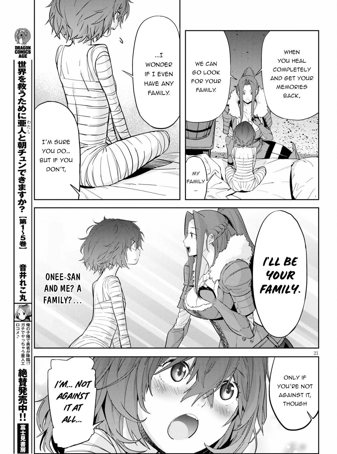 Game of Familia: Kazoku Senki Chapter 37 page 23 - 