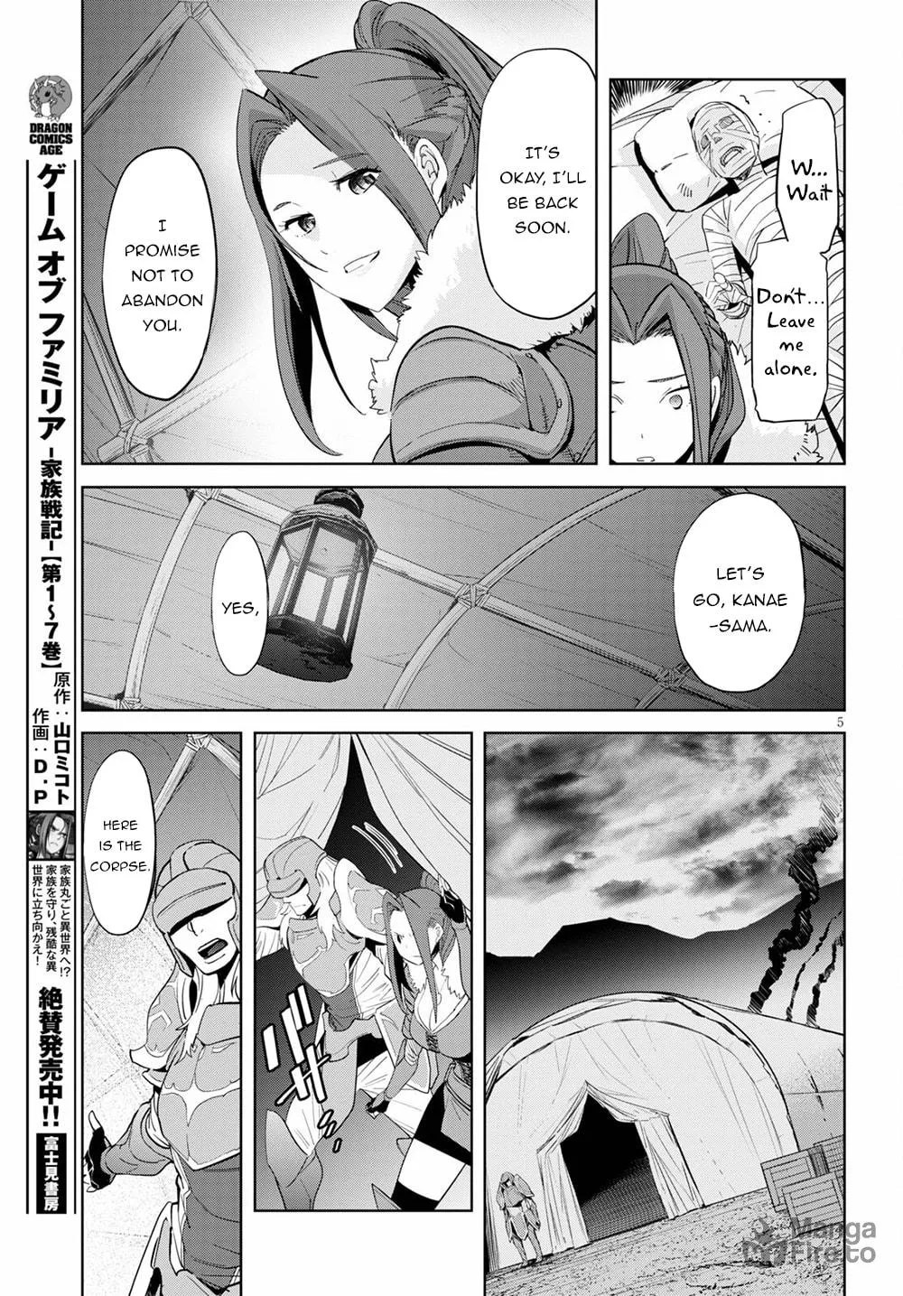 Game of Familia: Kazoku Senki Chapter 37 page 6 - 