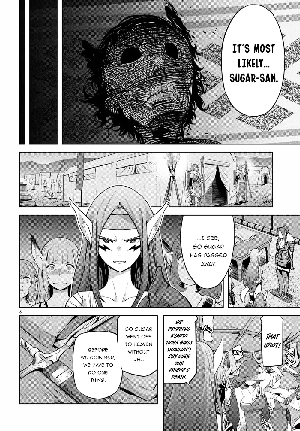 Game of Familia: Kazoku Senki Chapter 37 page 9 - 