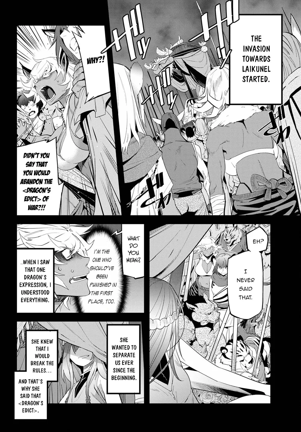 Game of Familia: Kazoku Senki Chapter 39 page 18 - 