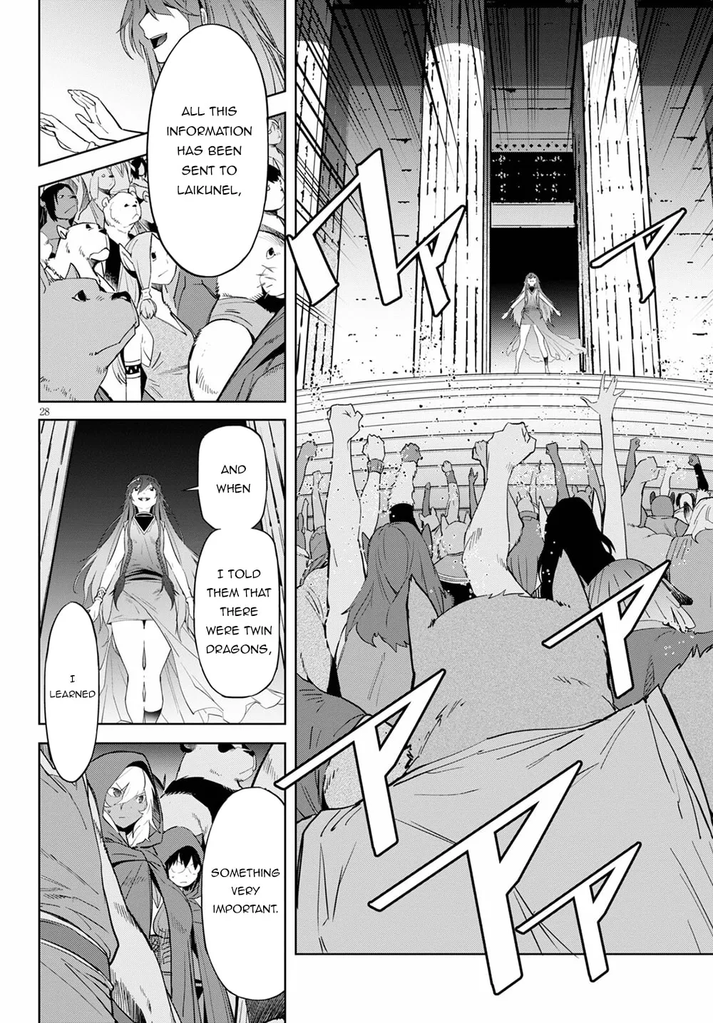 Game of Familia: Kazoku Senki Chapter 39 page 30 - 