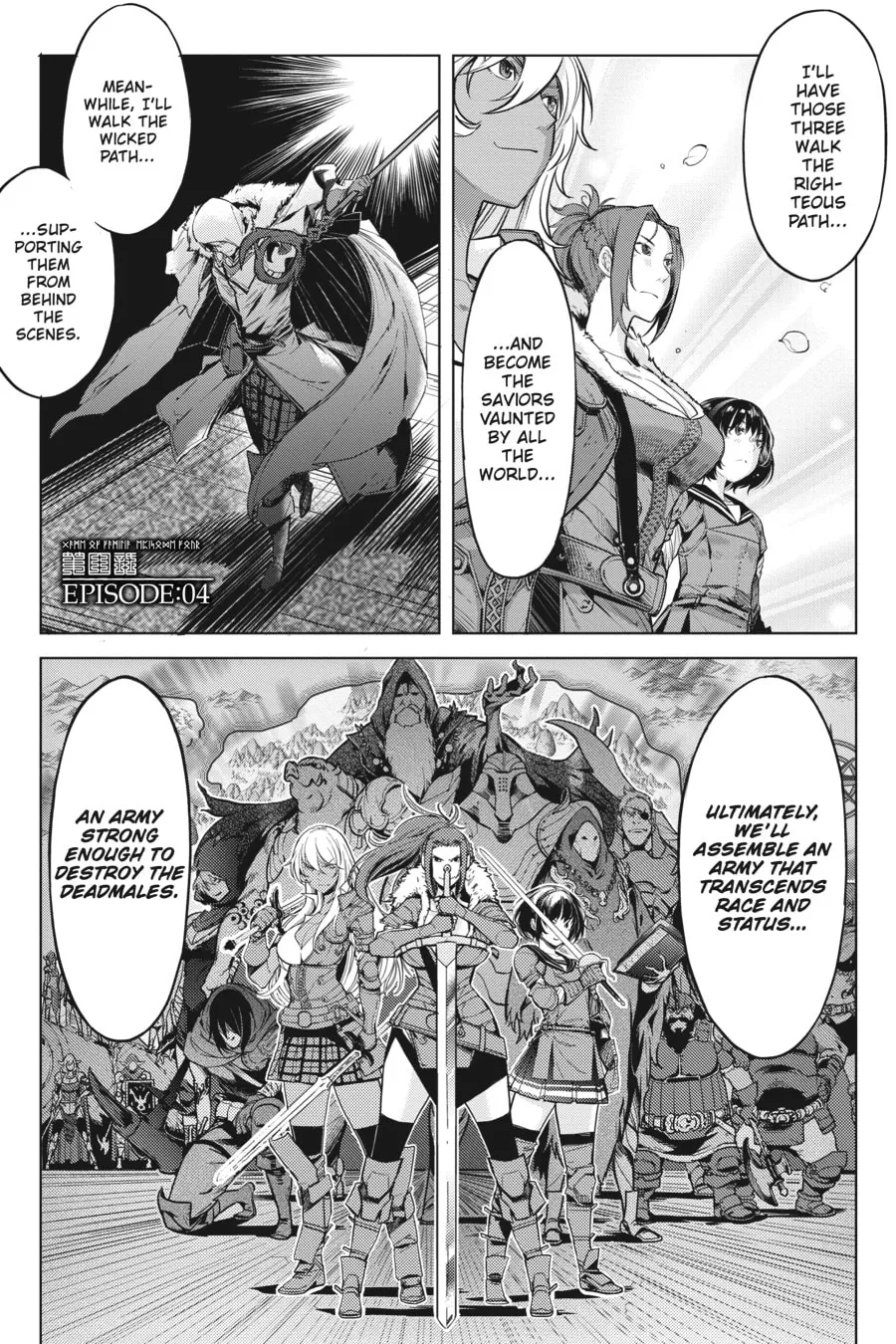 Game of Familia: Kazoku Senki Chapter 4 page 1 - 