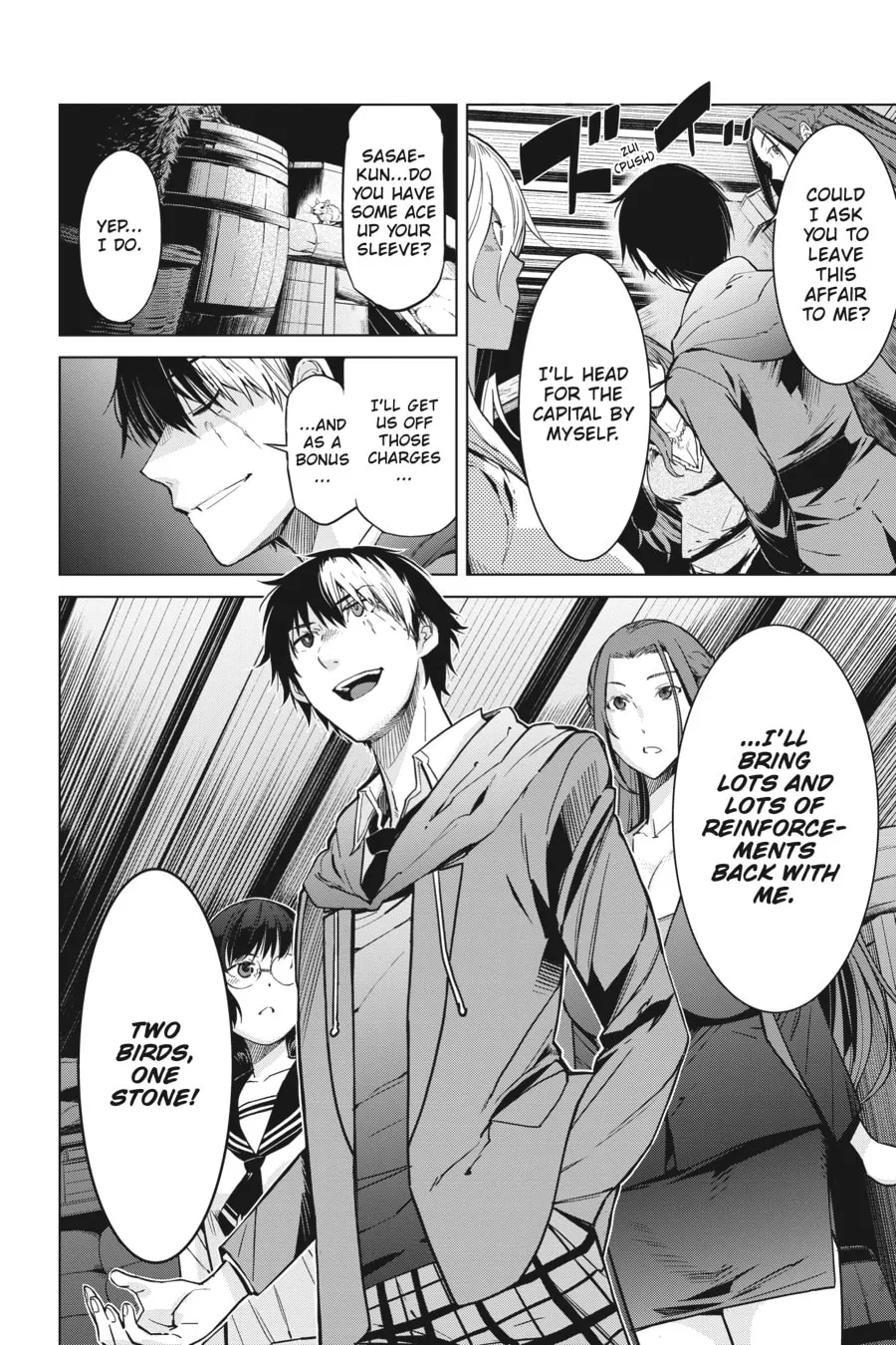 Game of Familia: Kazoku Senki Chapter 4 page 14 - 