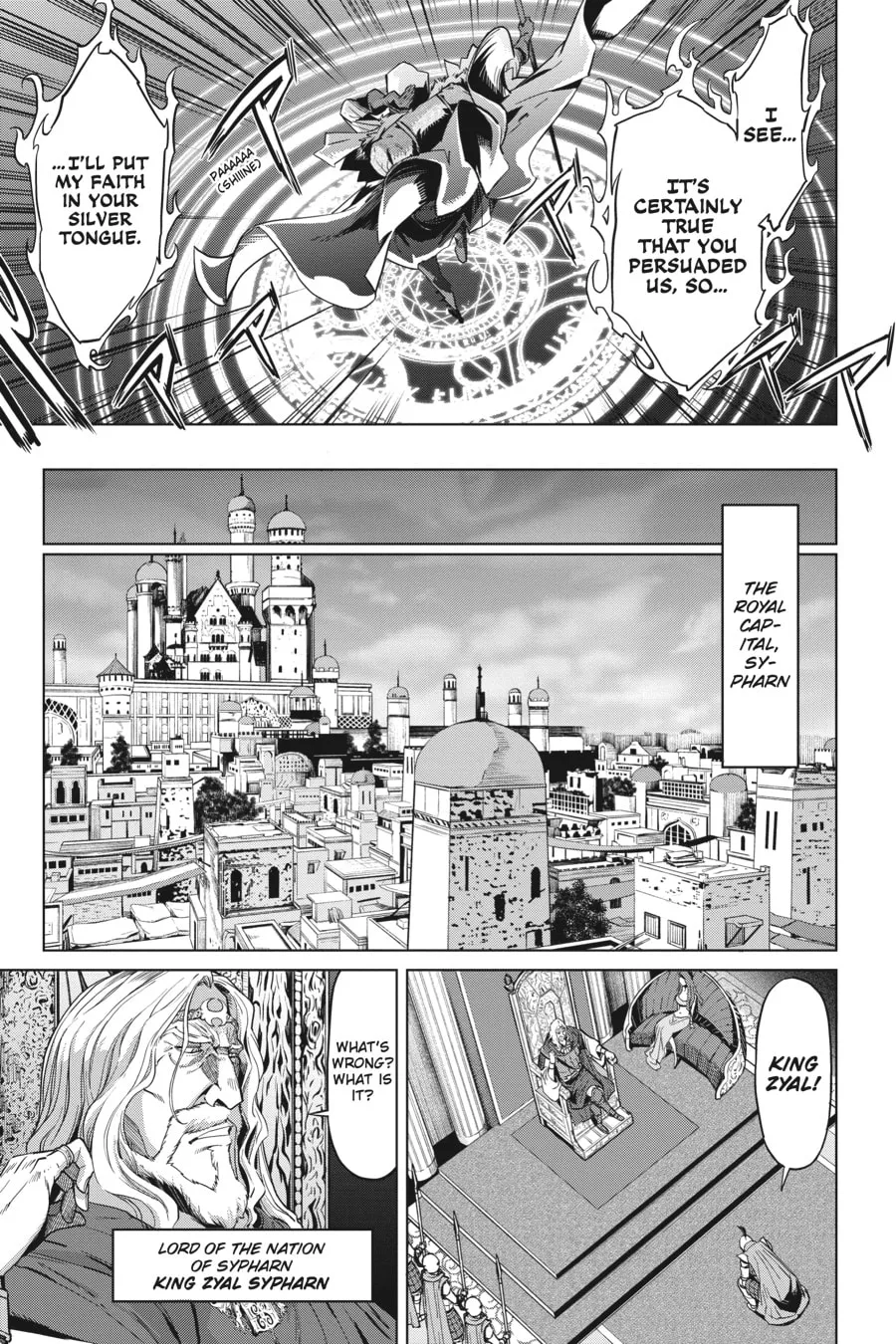 Game of Familia: Kazoku Senki Chapter 4 page 17 - 