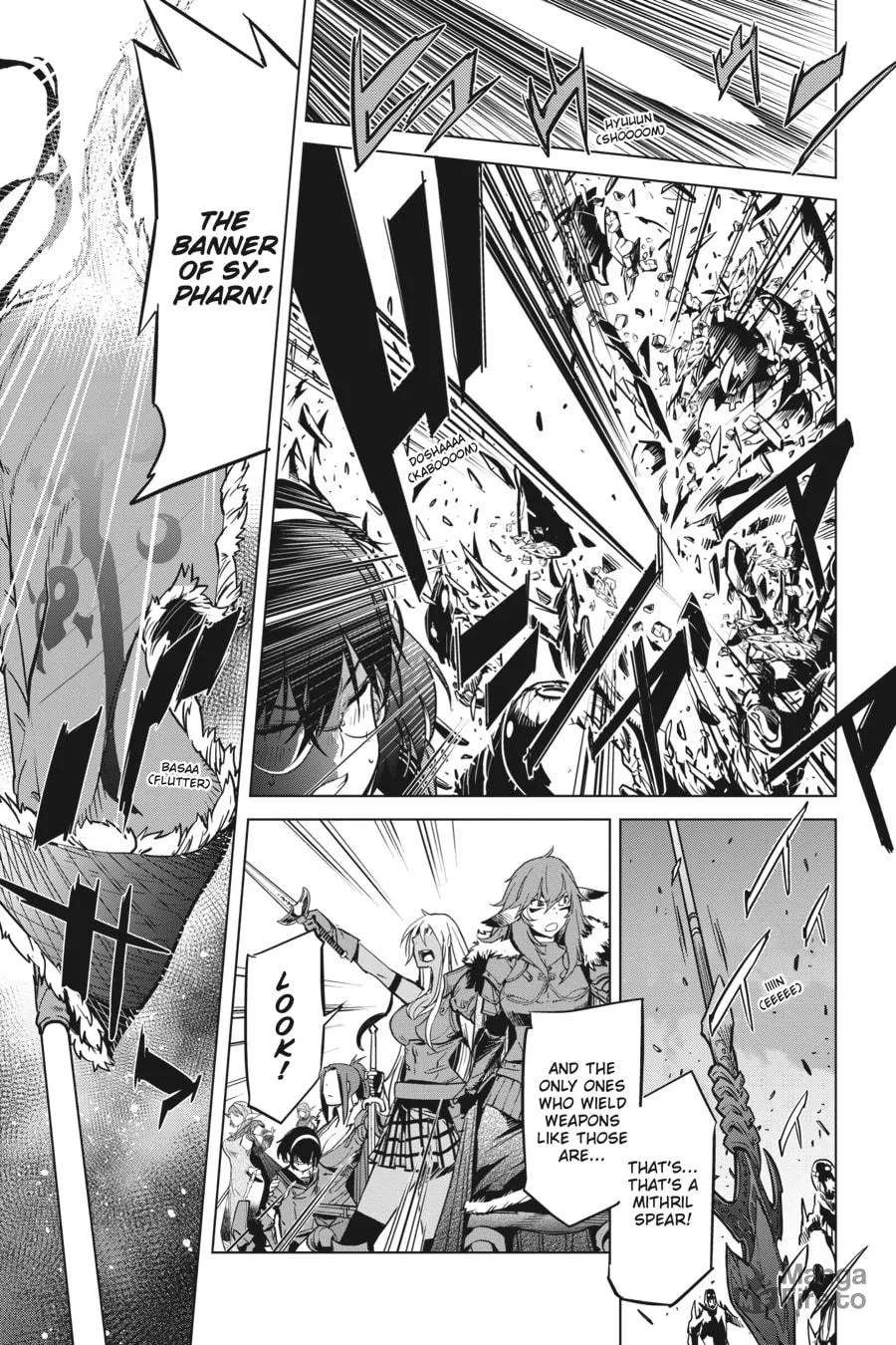 Game of Familia: Kazoku Senki Chapter 4 page 25 - 