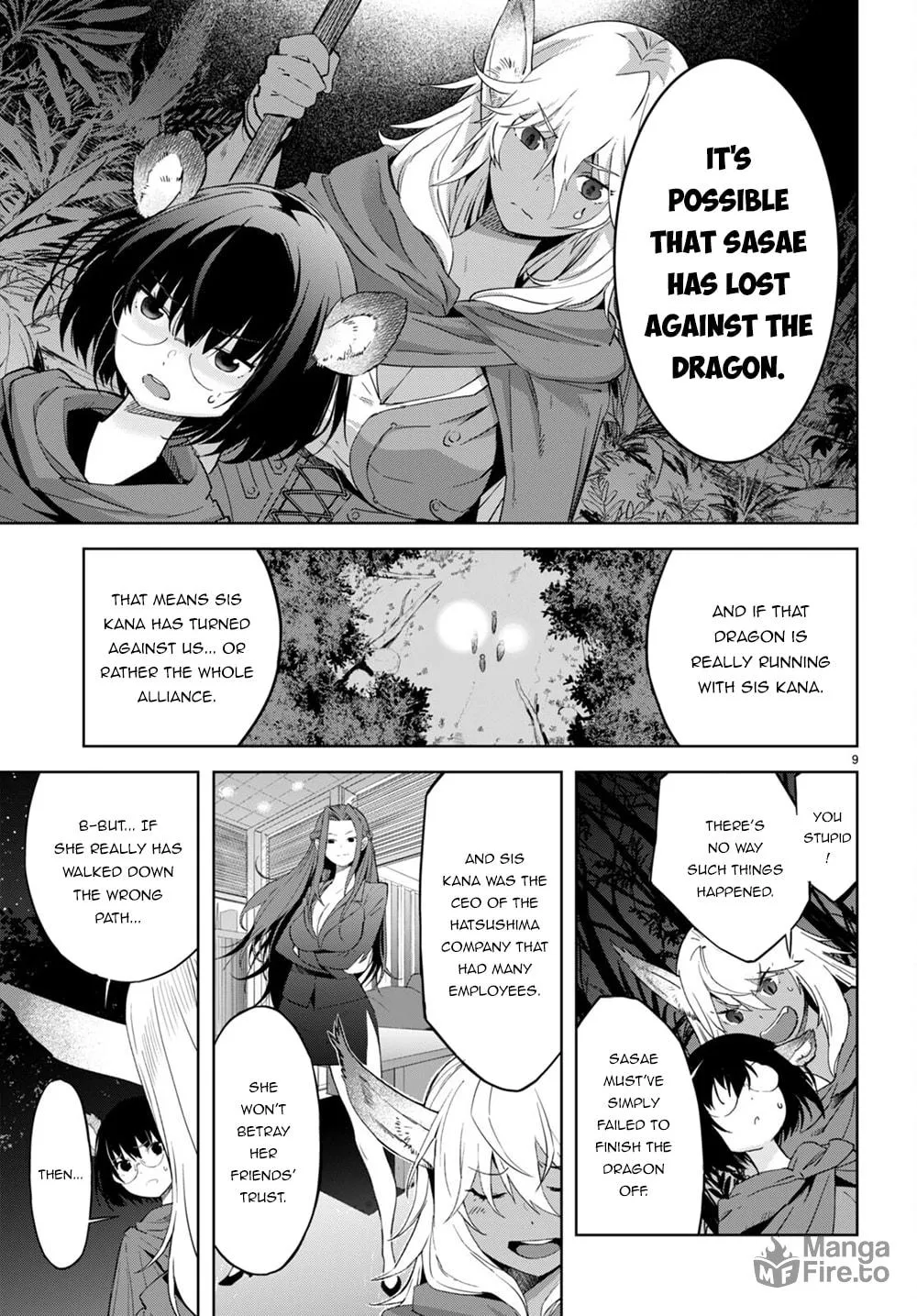 Game of Familia: Kazoku Senki Chapter 40 page 11 - 