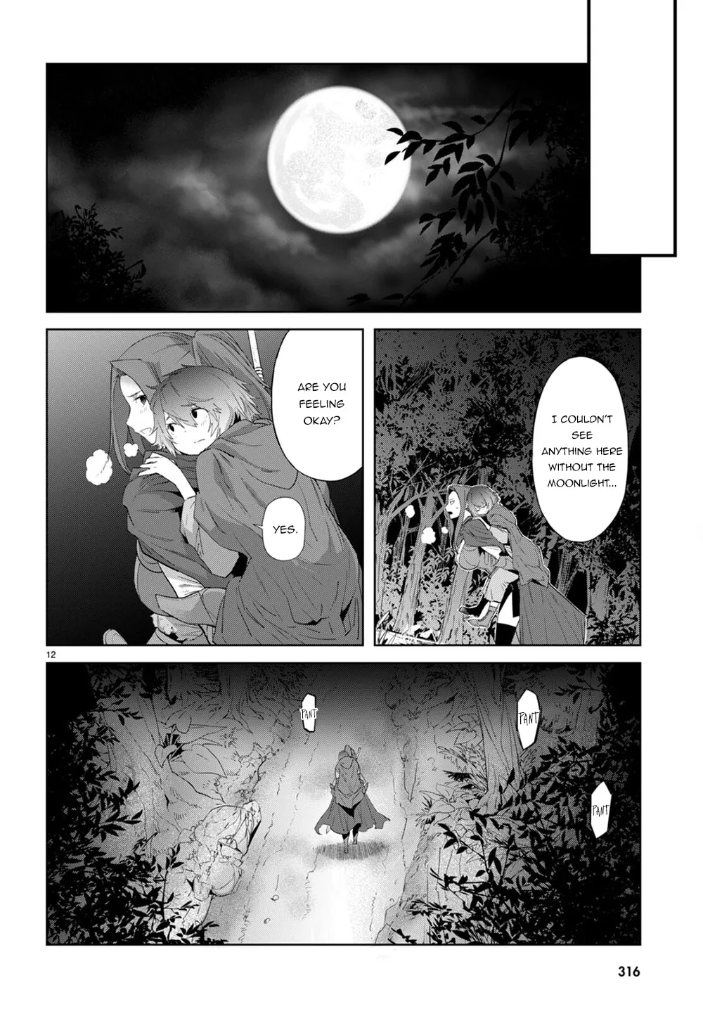 Game of Familia: Kazoku Senki Chapter 40 page 14 - 