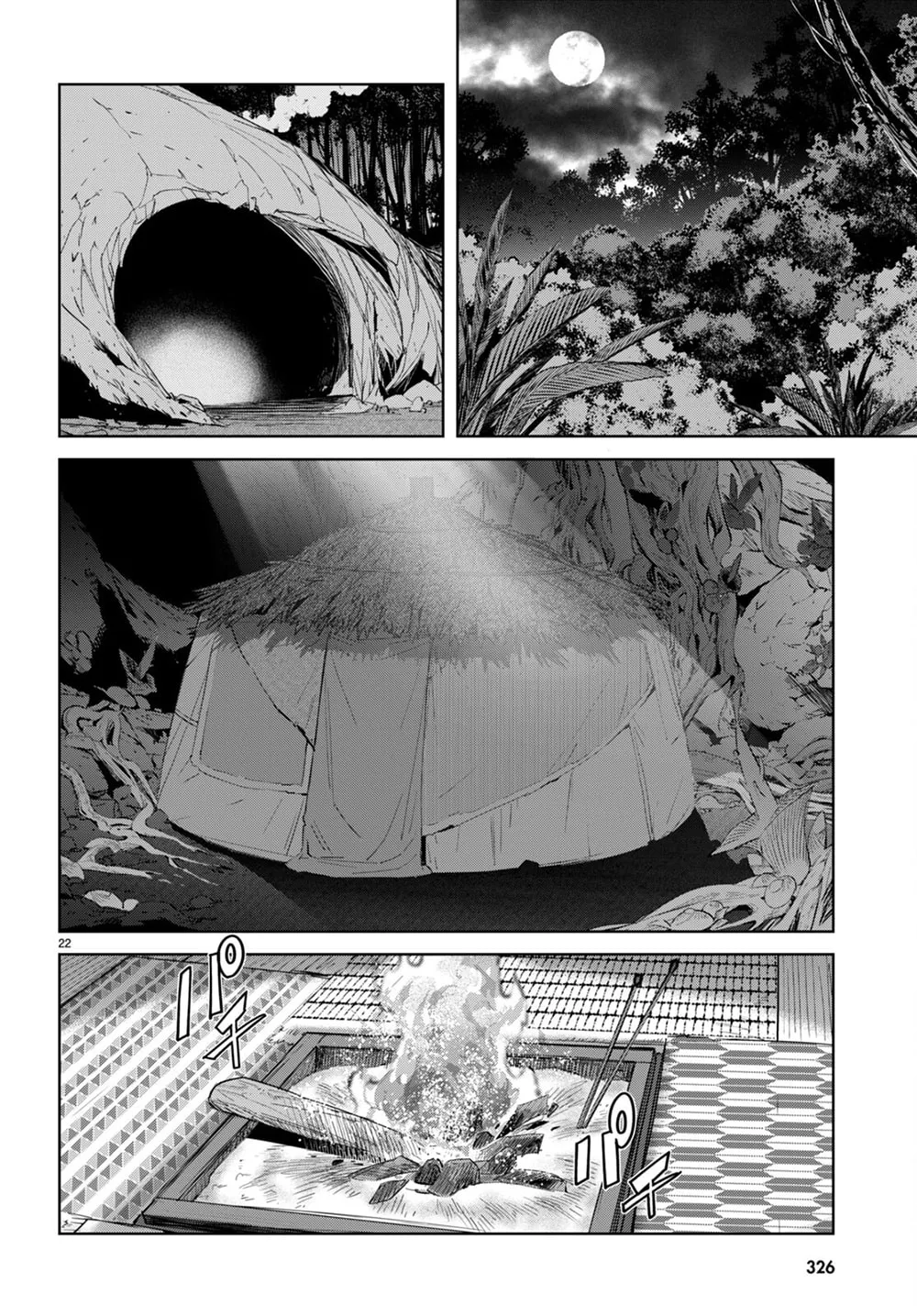 Game of Familia: Kazoku Senki Chapter 40 page 23 - 