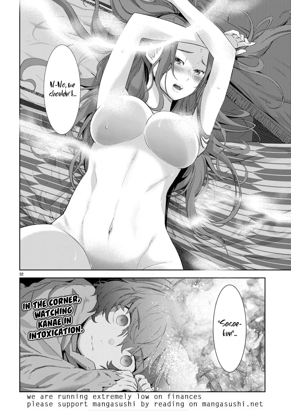 Game of Familia: Kazoku Senki Chapter 40 page 33 - 