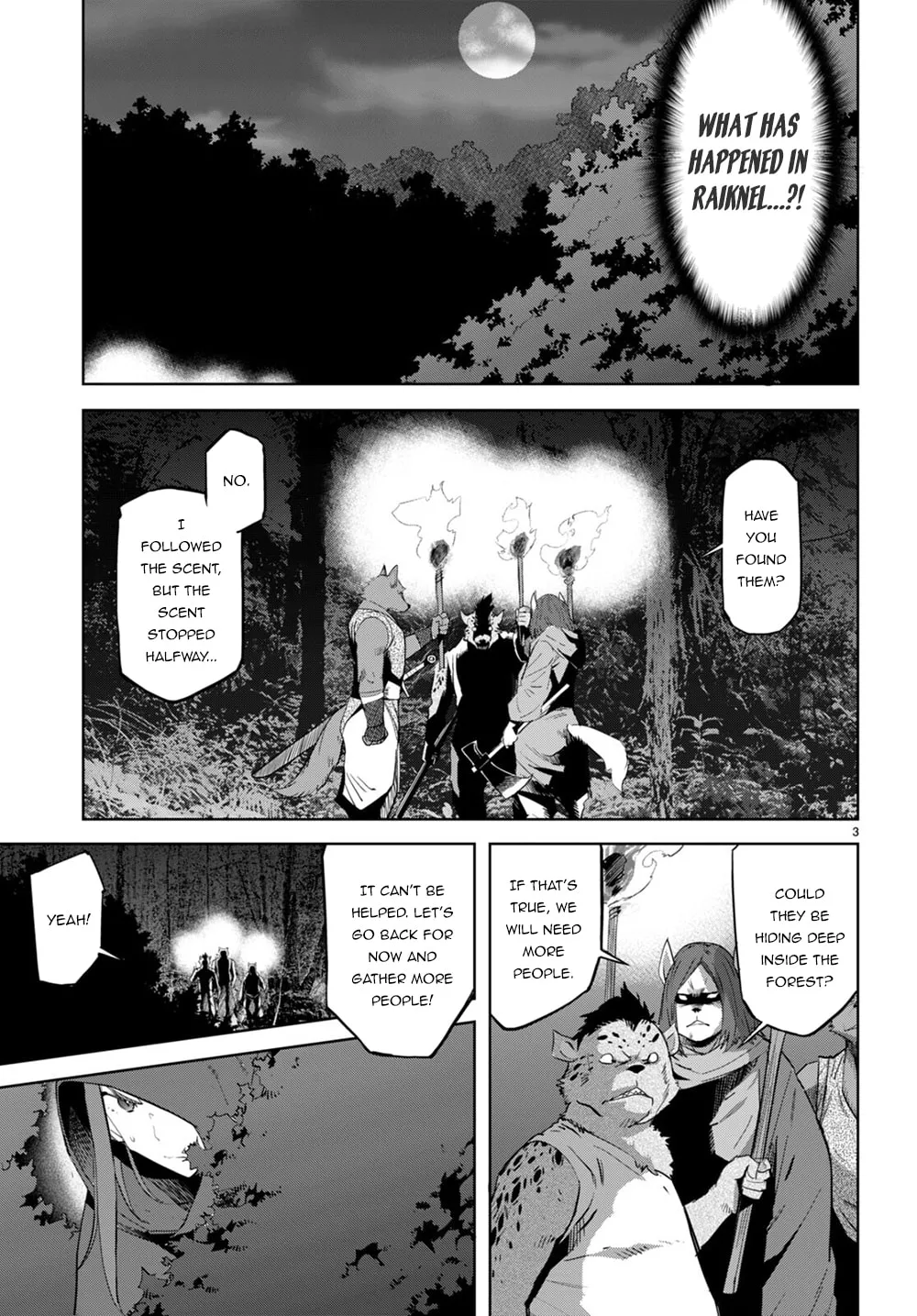 Game of Familia: Kazoku Senki Chapter 40 page 5 - 