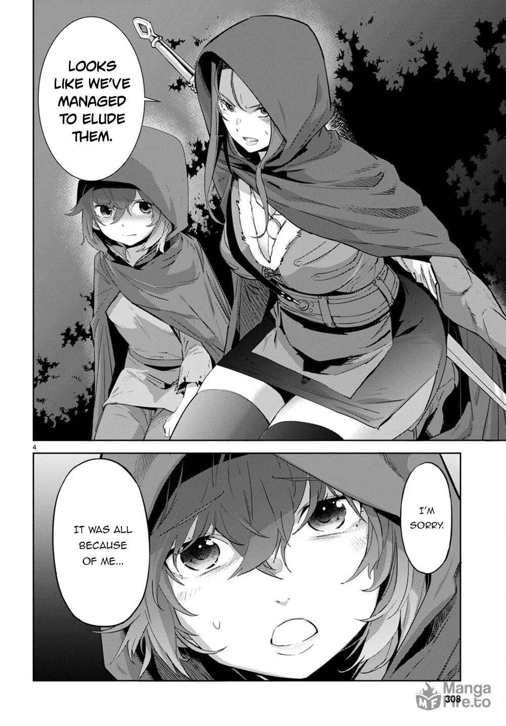 Game of Familia: Kazoku Senki Chapter 40 page 6 - 