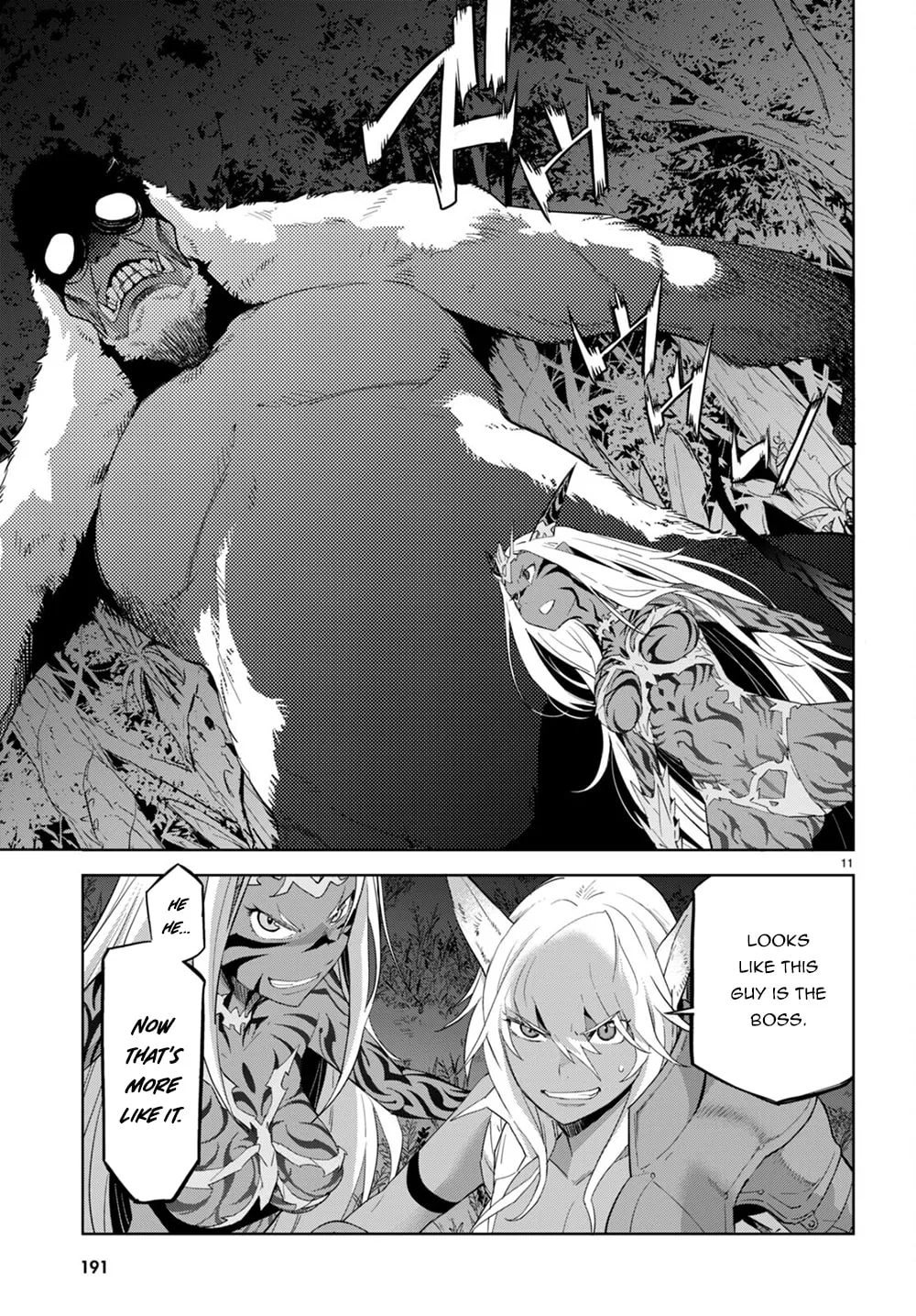Game of Familia: Kazoku Senki Chapter 41 page 14 - 
