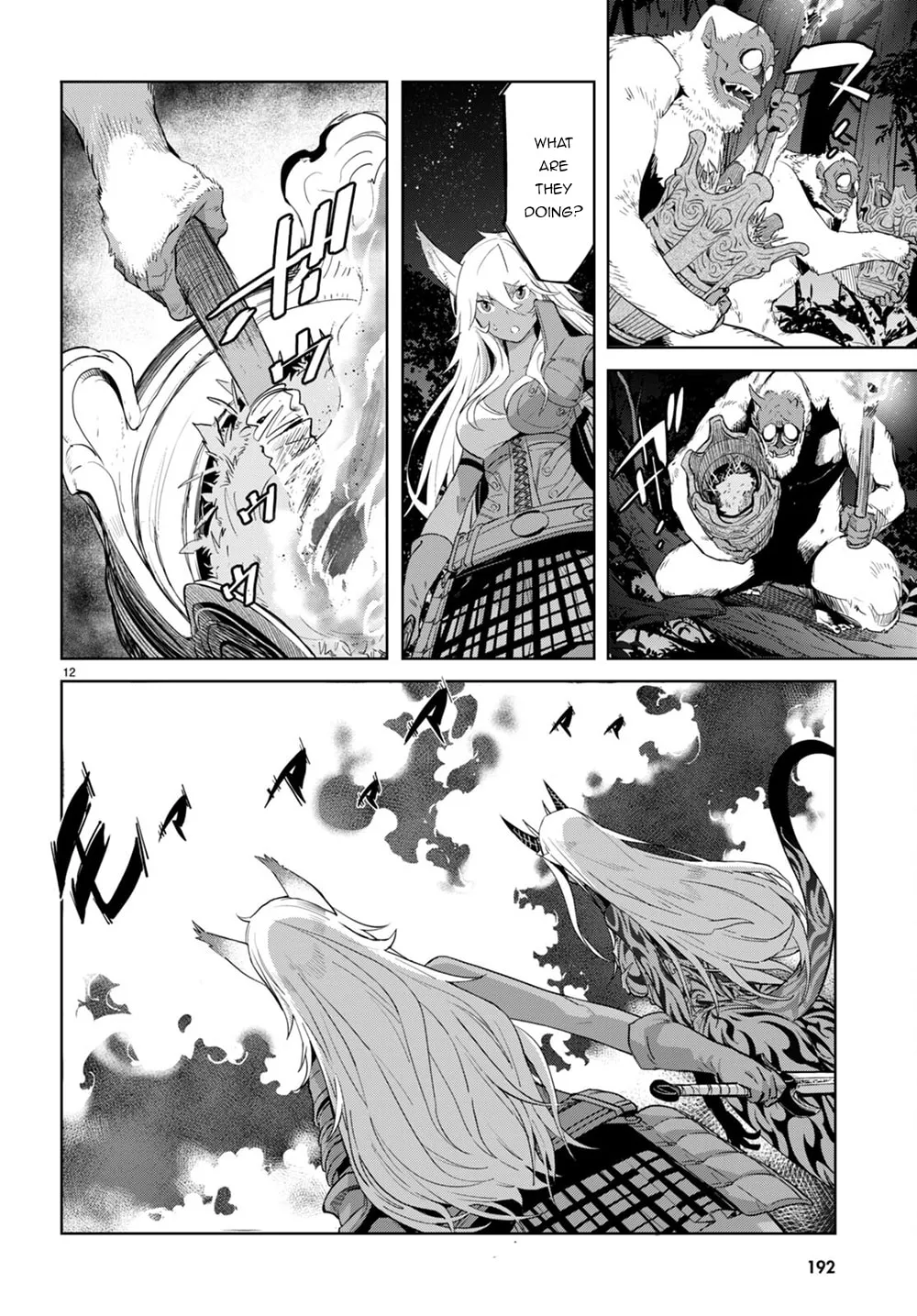 Game of Familia: Kazoku Senki Chapter 41 page 15 - 