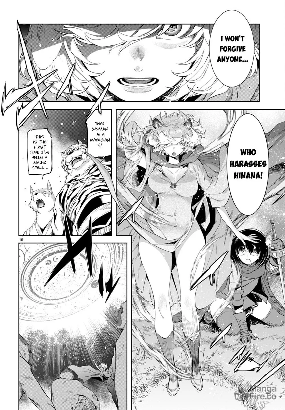 Game of Familia: Kazoku Senki Chapter 41 page 19 - 