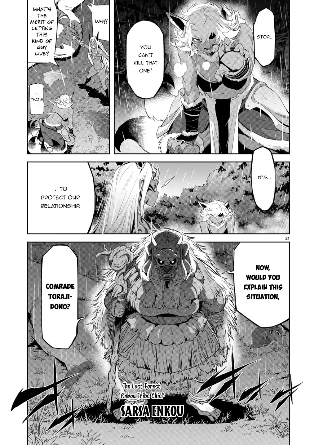 Game of Familia: Kazoku Senki Chapter 41 page 24 - 
