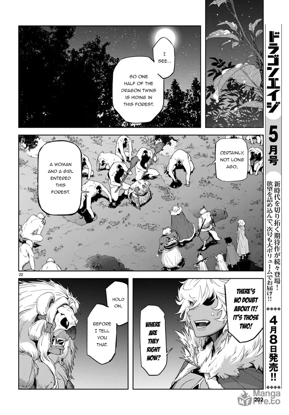Game of Familia: Kazoku Senki Chapter 41 page 25 - 