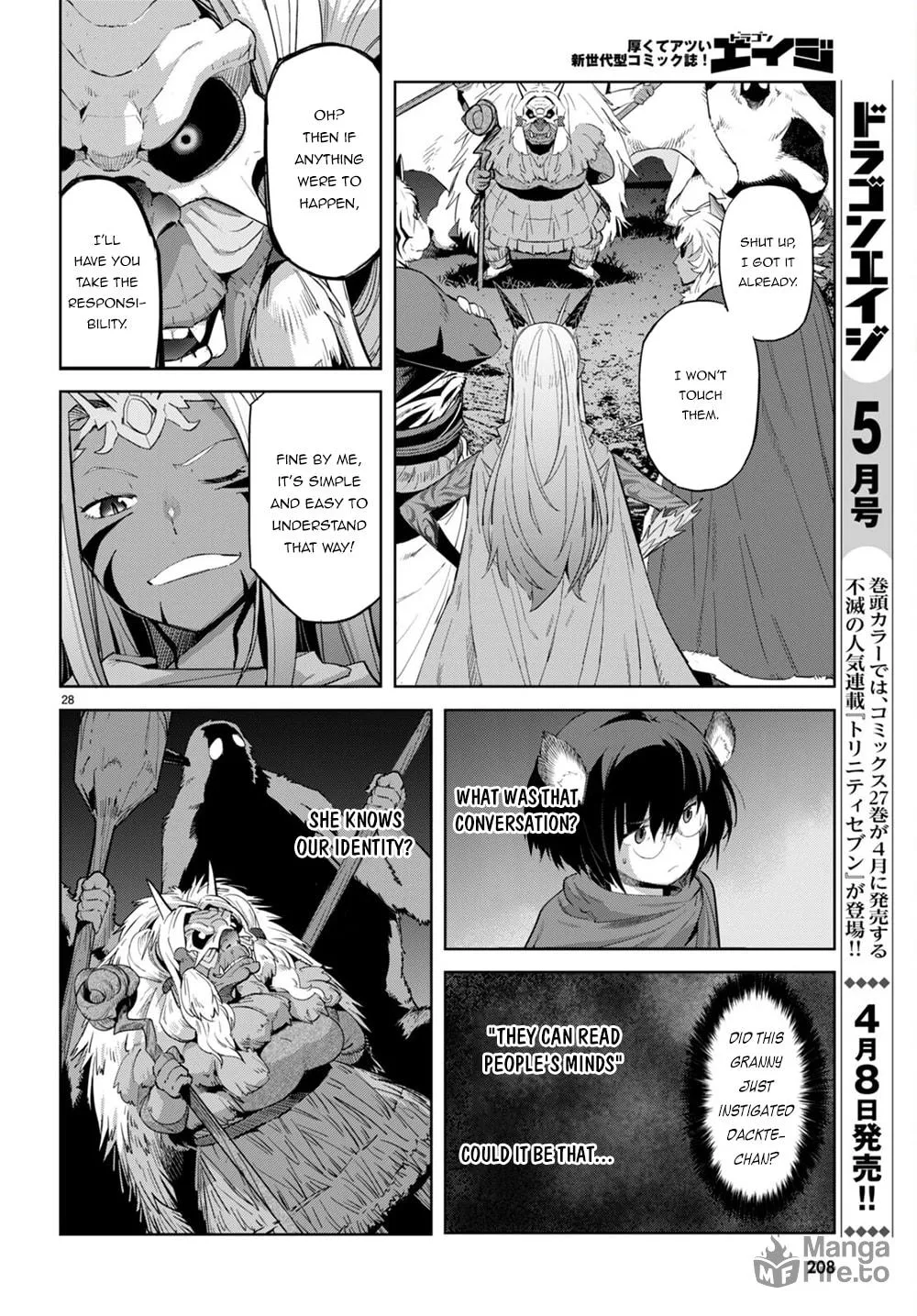Game of Familia: Kazoku Senki Chapter 41 page 31 - 
