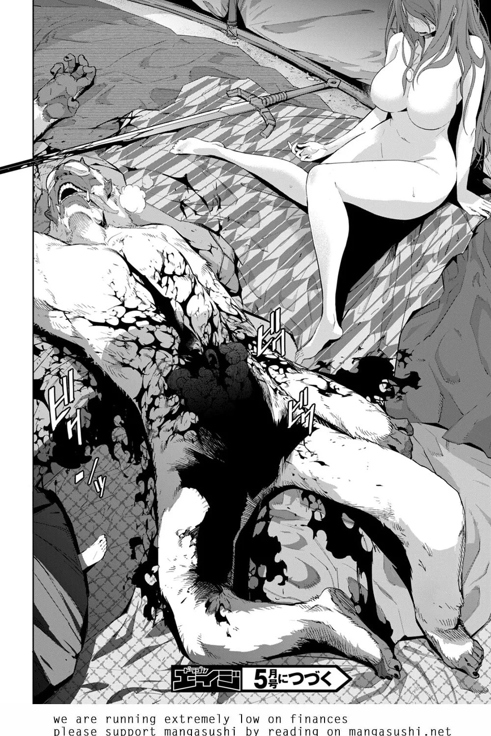 Game of Familia: Kazoku Senki Chapter 41 page 35 - 